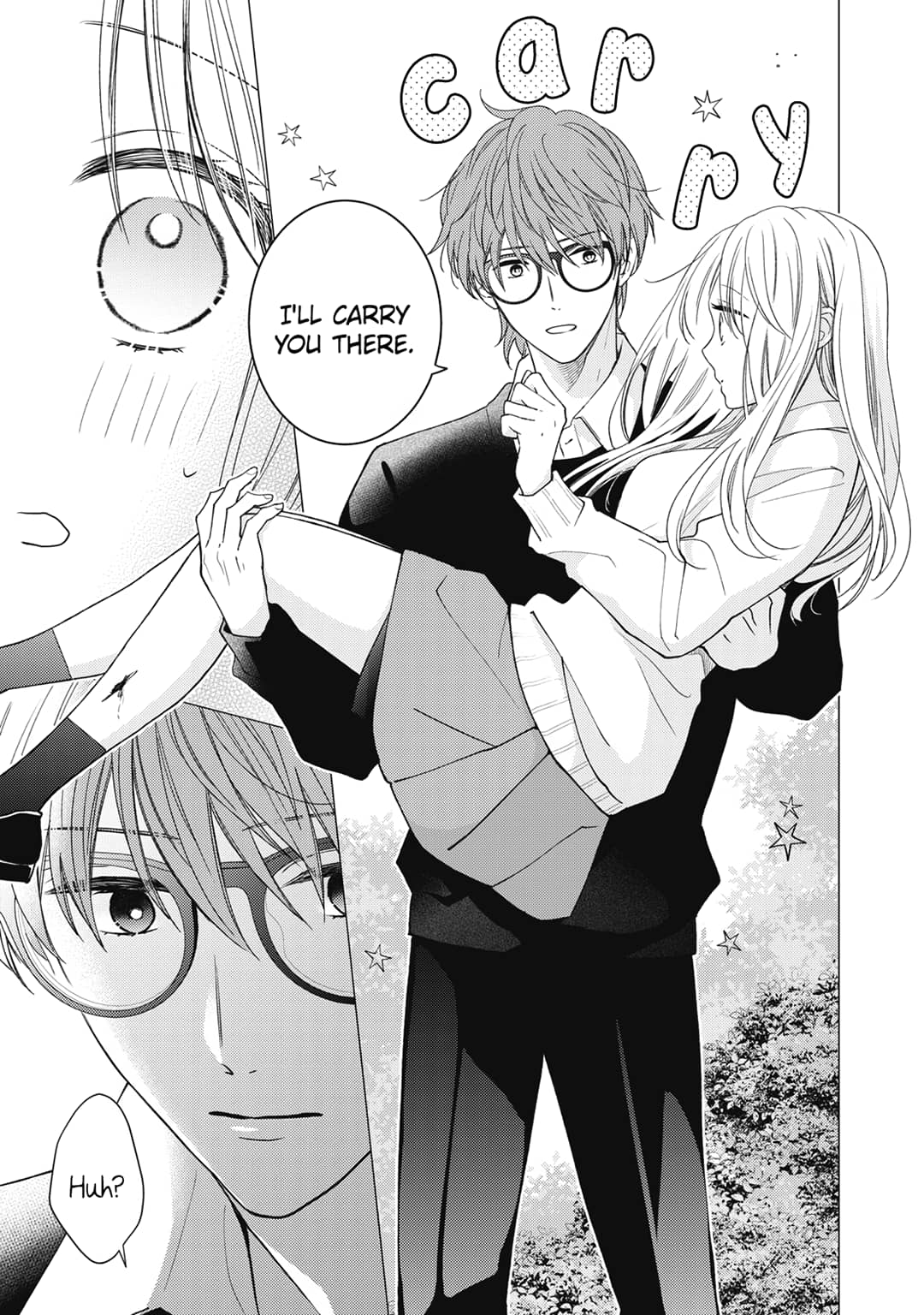 Hana to Kuchizuke