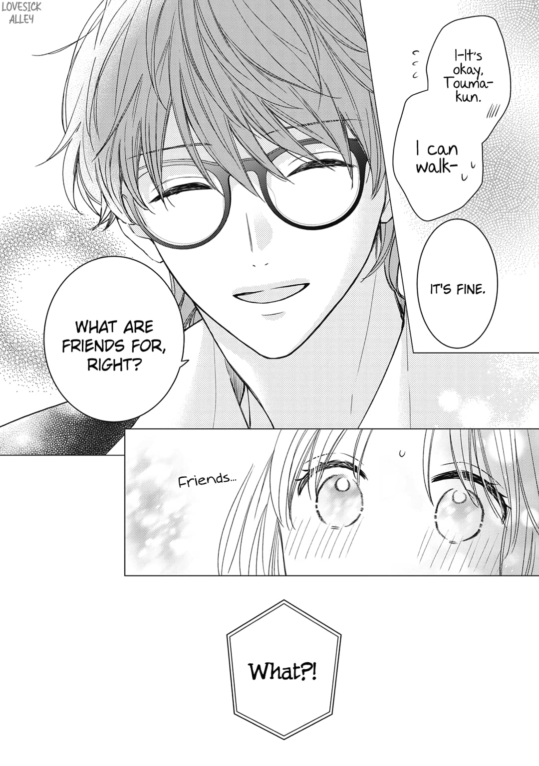 Hana to Kuchizuke