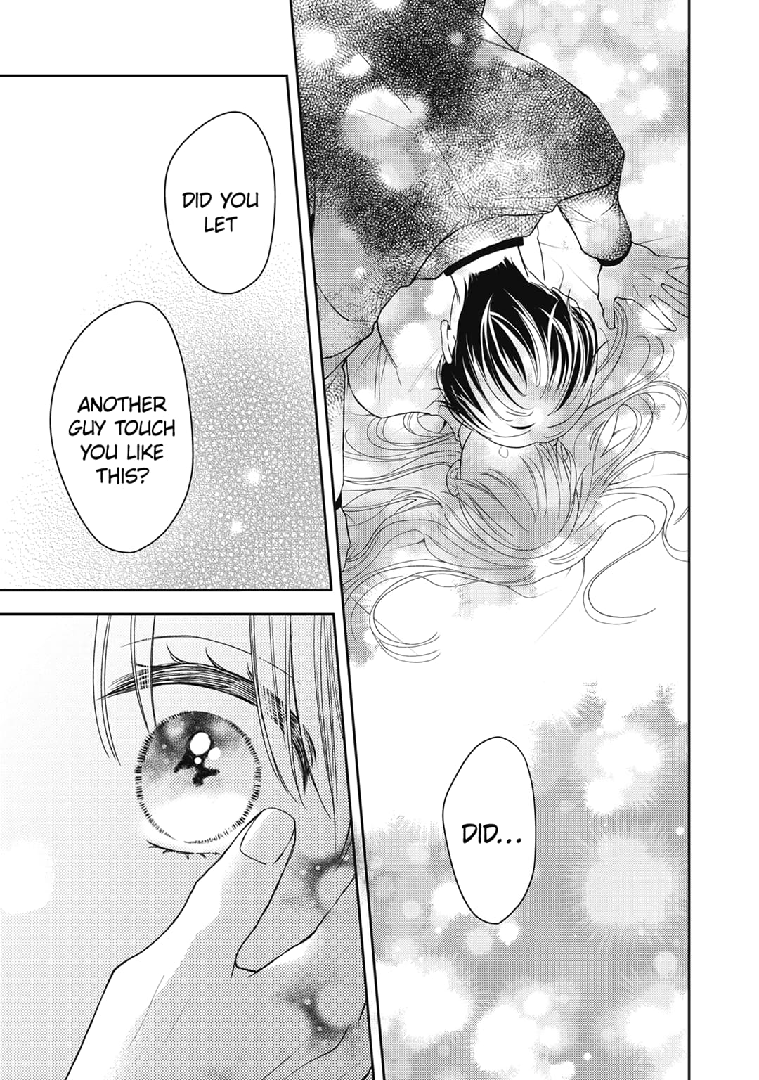 Hana to Kuchizuke