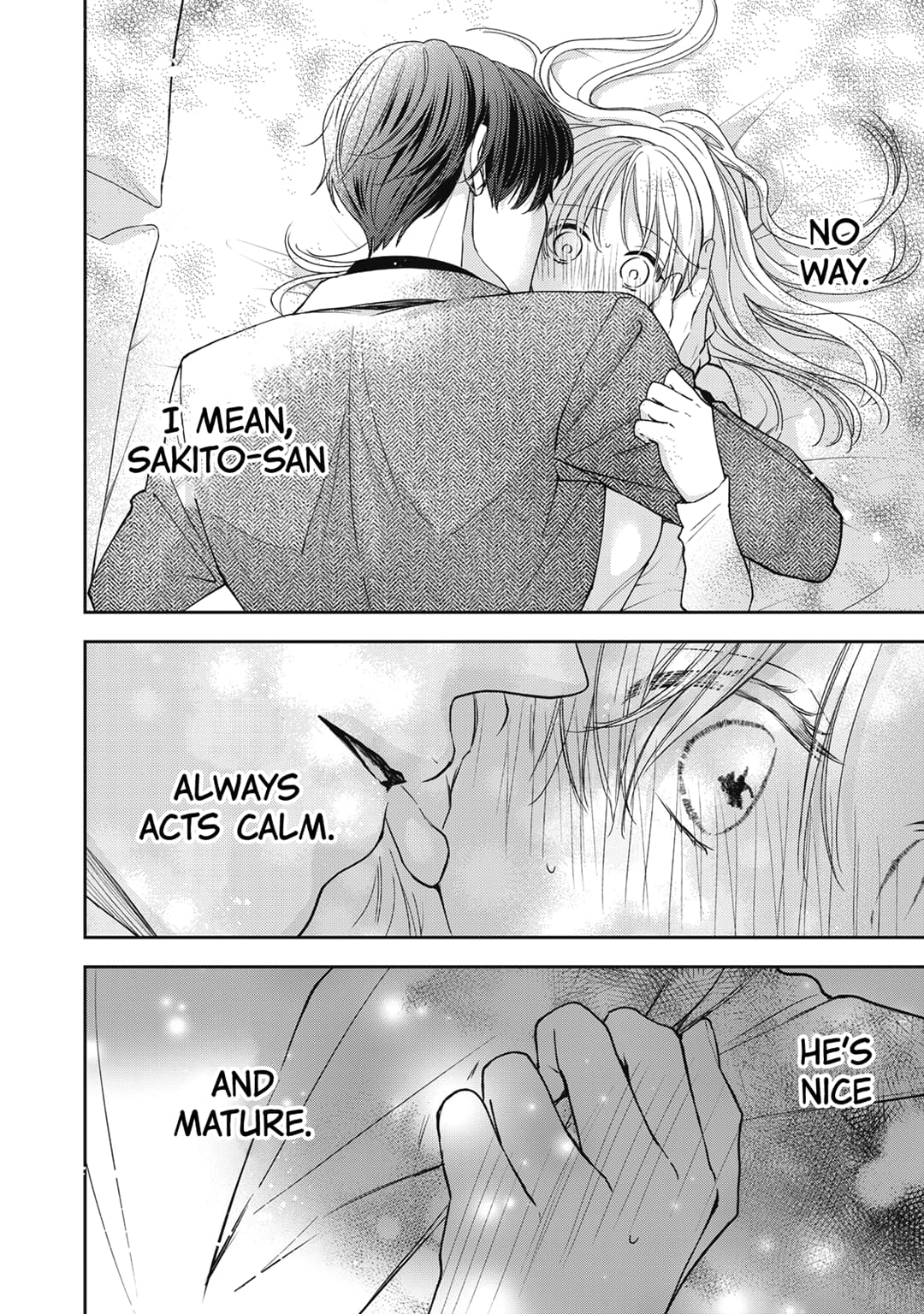 Hana to Kuchizuke