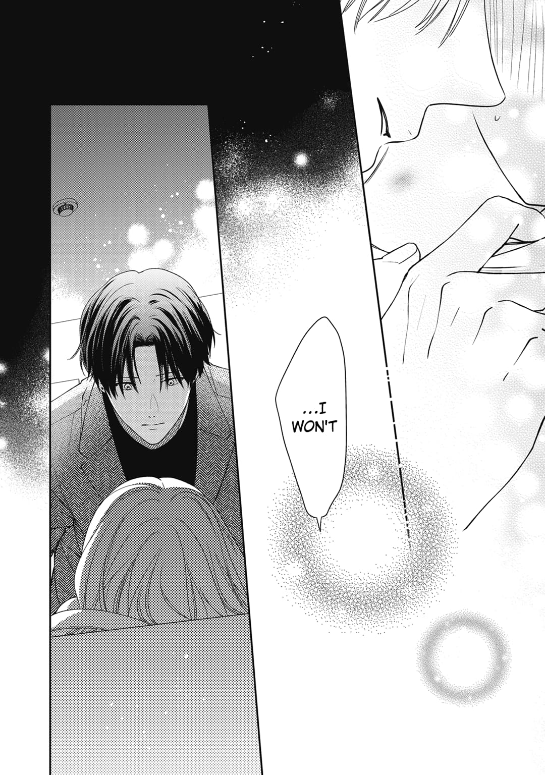 Hana to Kuchizuke