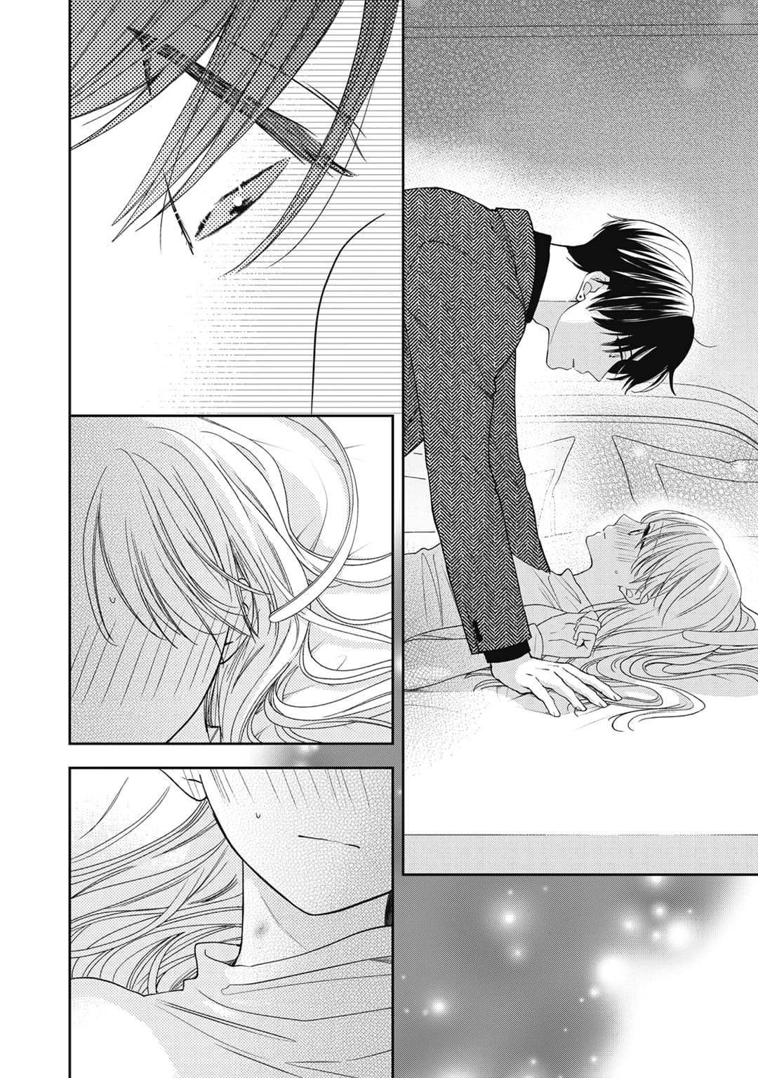 Hana to Kuchizuke