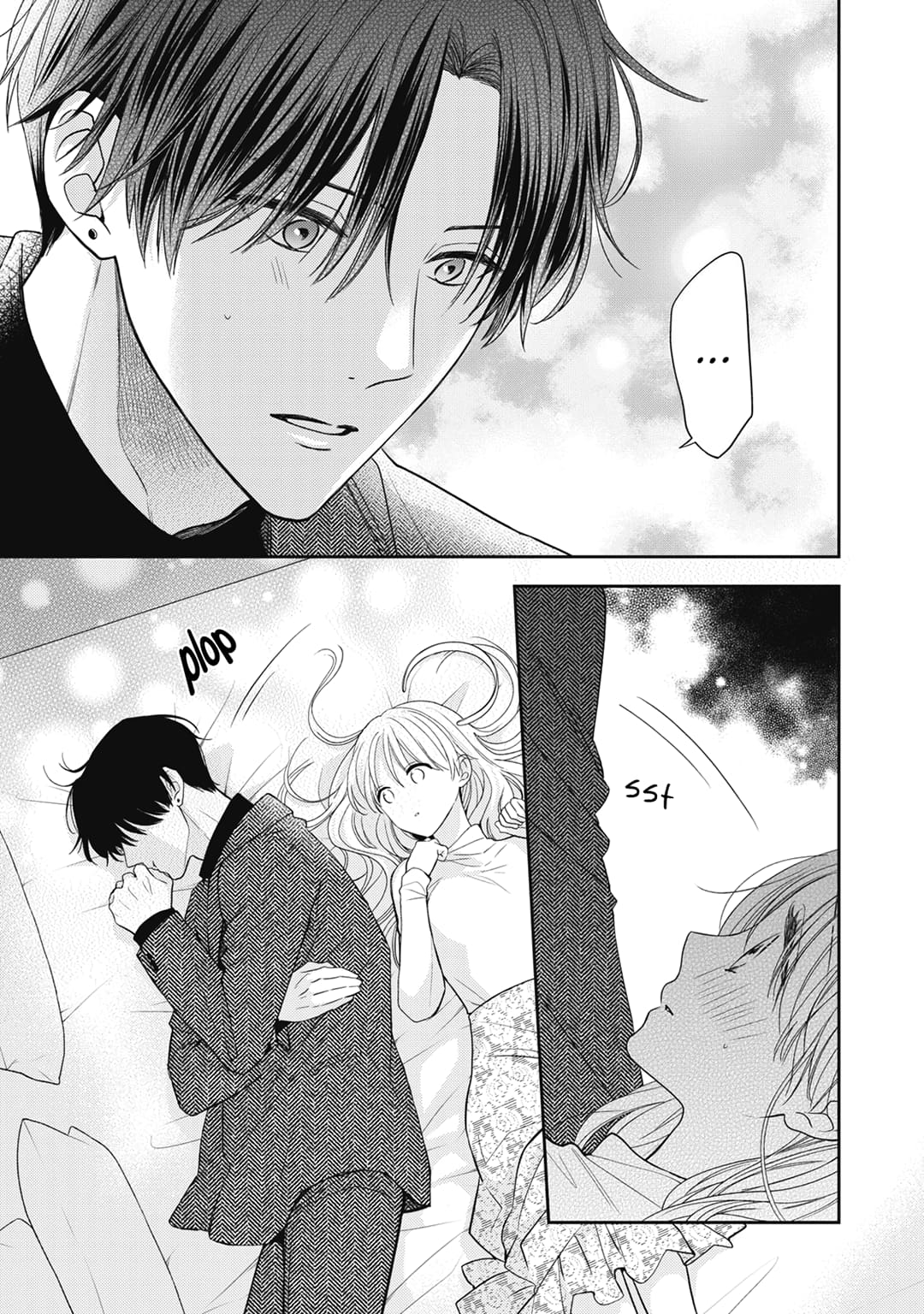 Hana to Kuchizuke