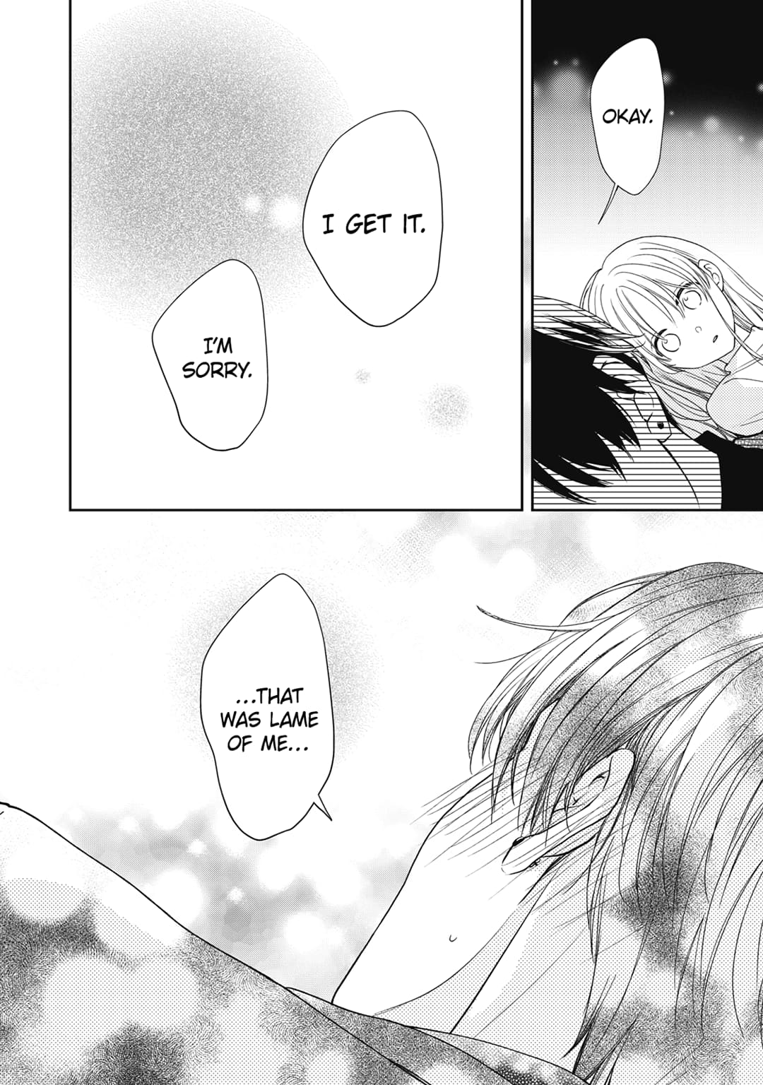 Hana to Kuchizuke