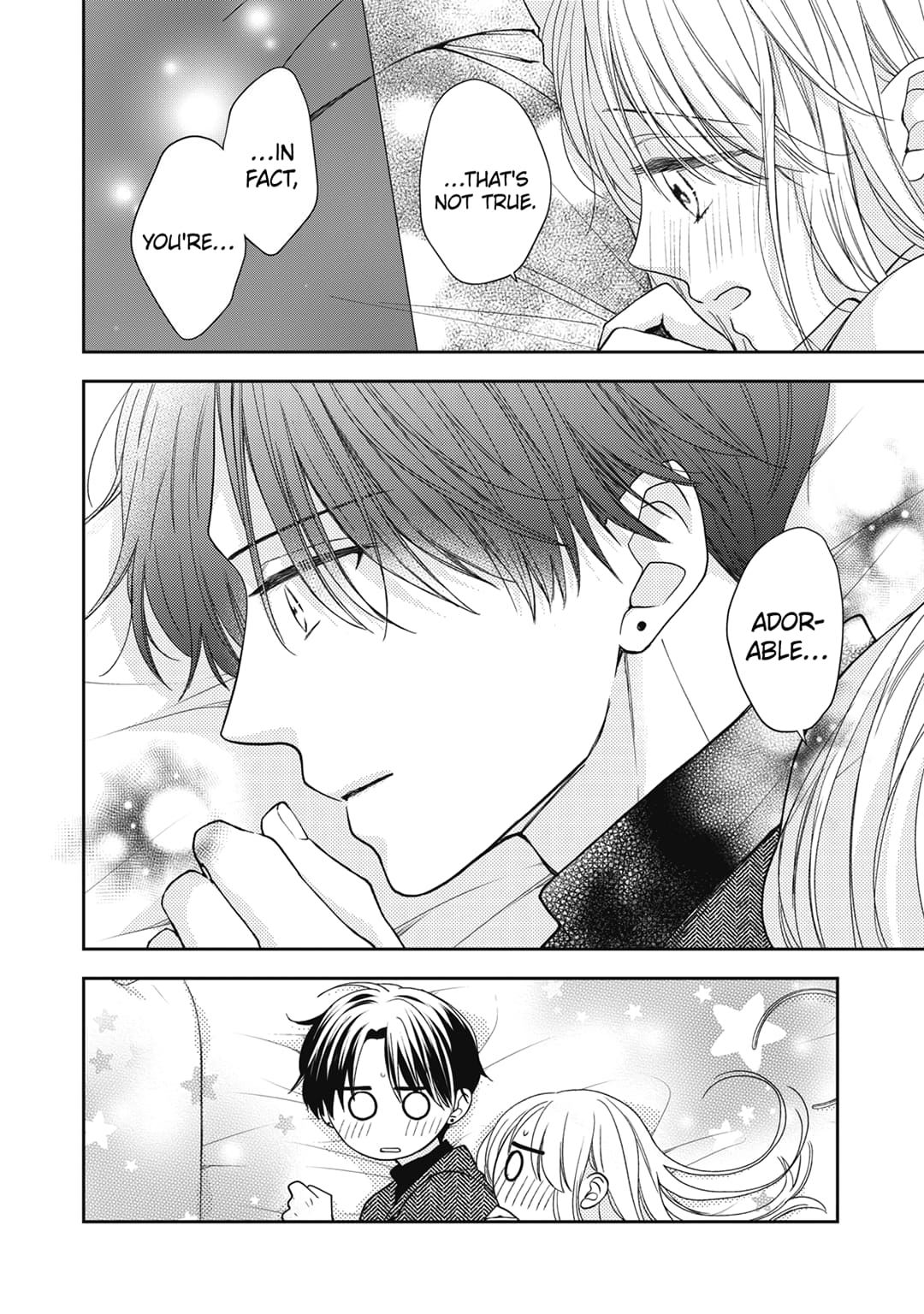 Hana to Kuchizuke