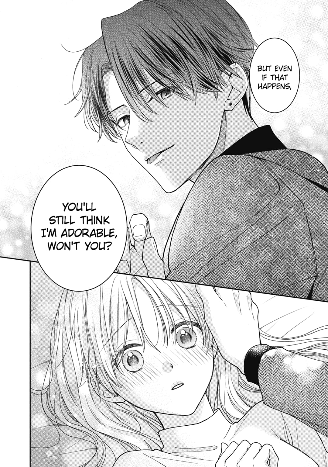 Hana to Kuchizuke