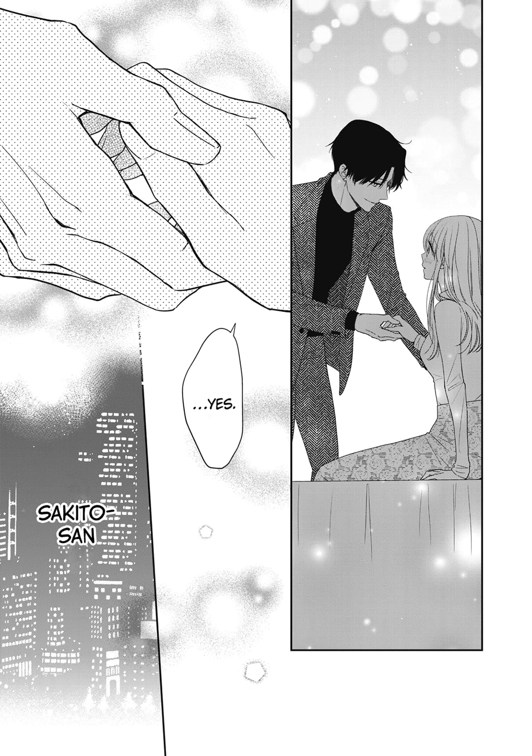 Hana to Kuchizuke