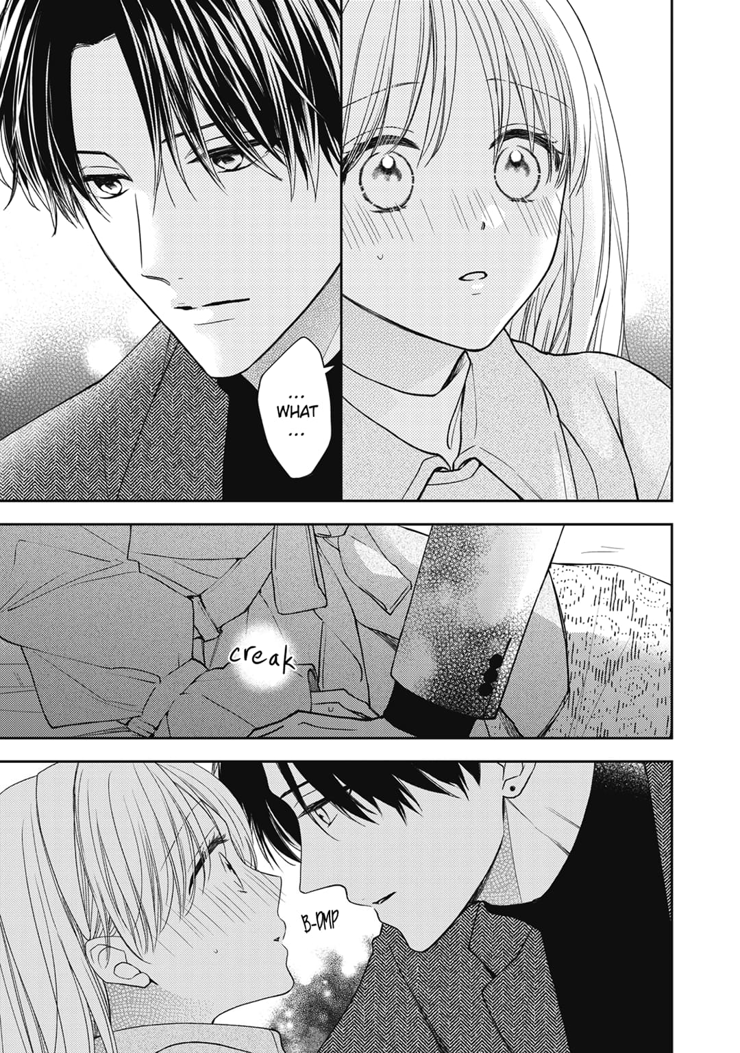 Hana to Kuchizuke