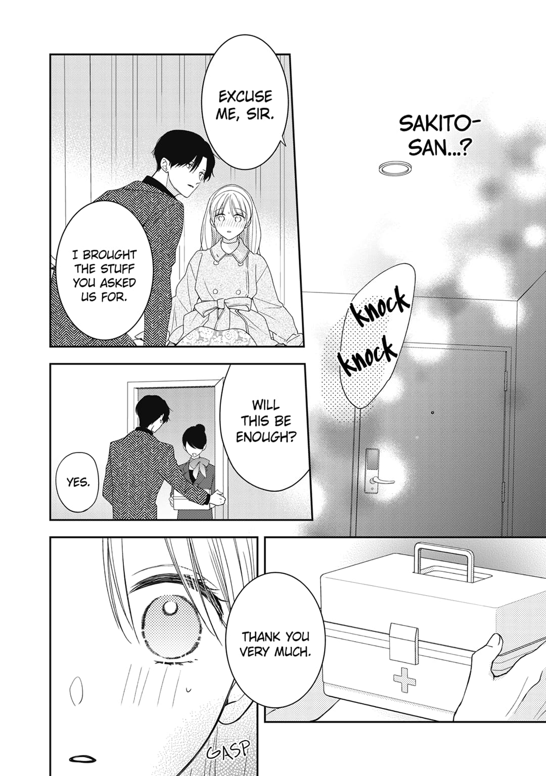 Hana to Kuchizuke