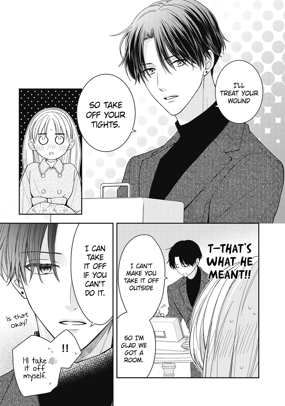 Hana to Kuchizuke