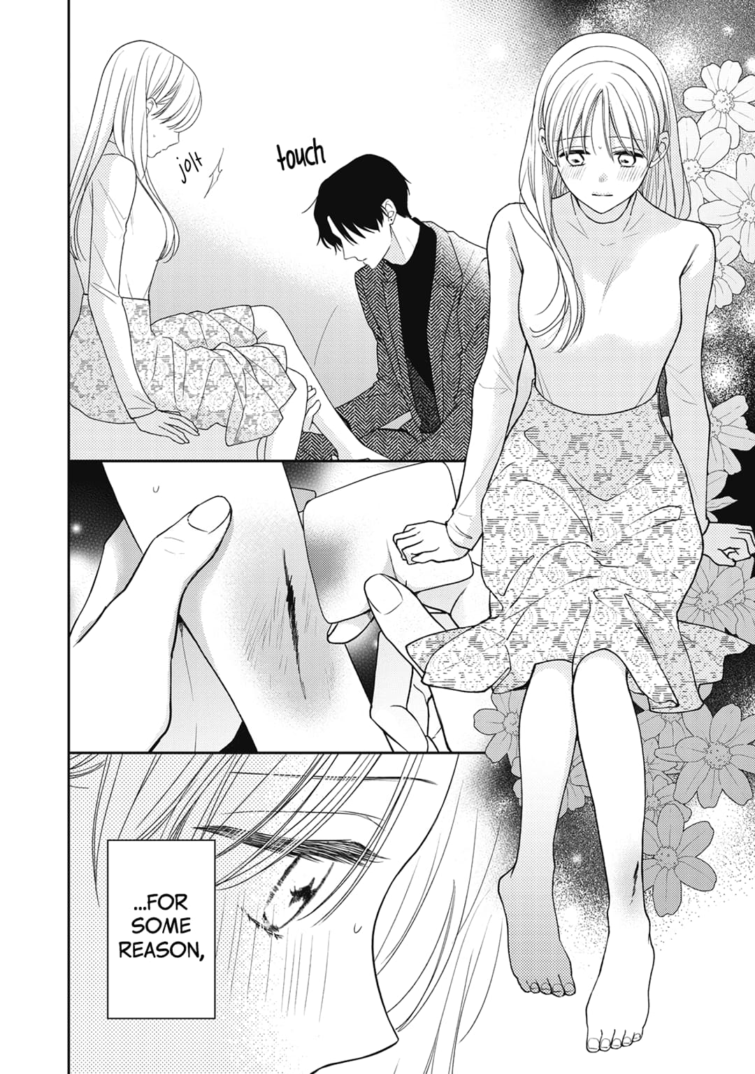 Hana to Kuchizuke