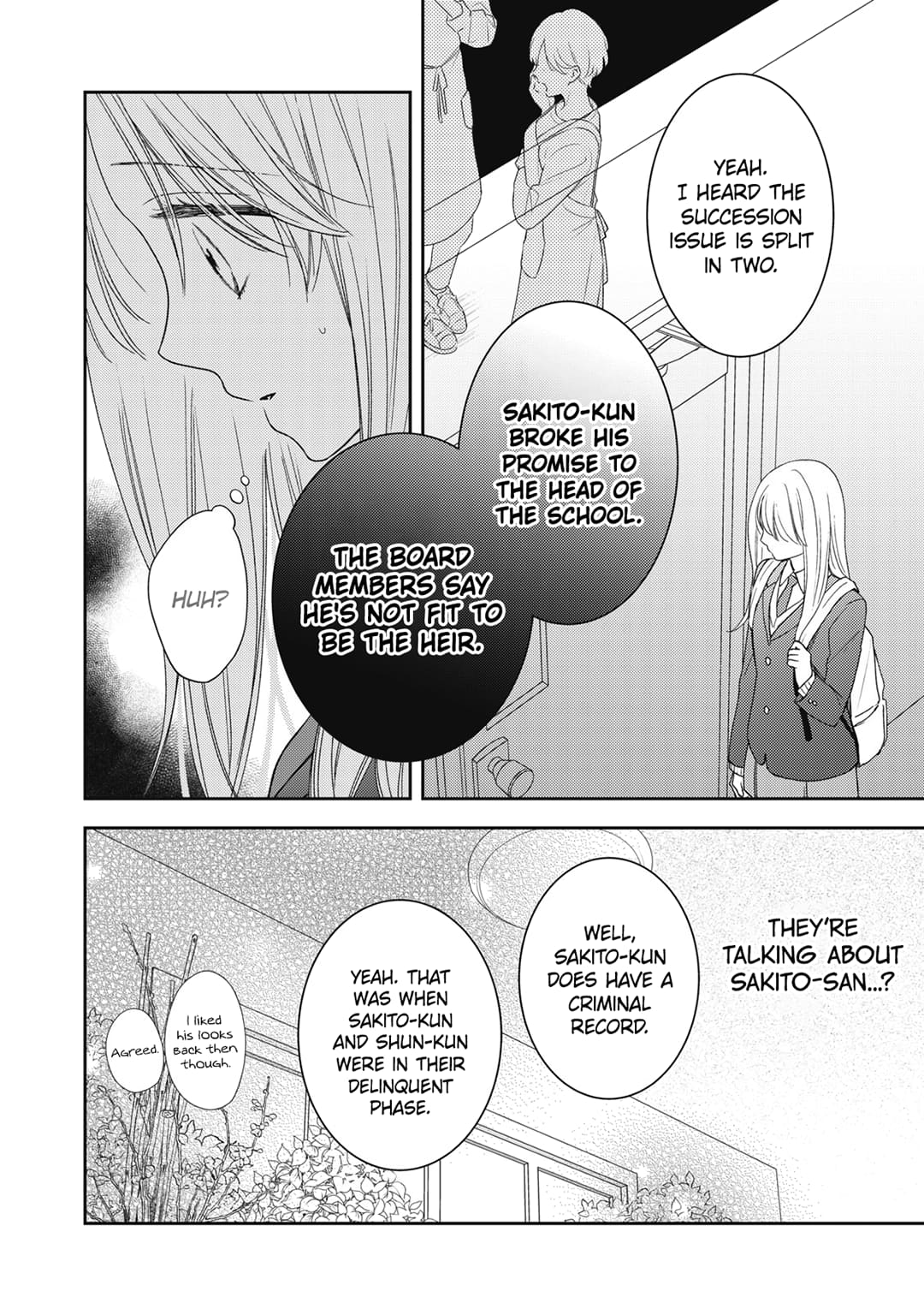 Hana to Kuchizuke