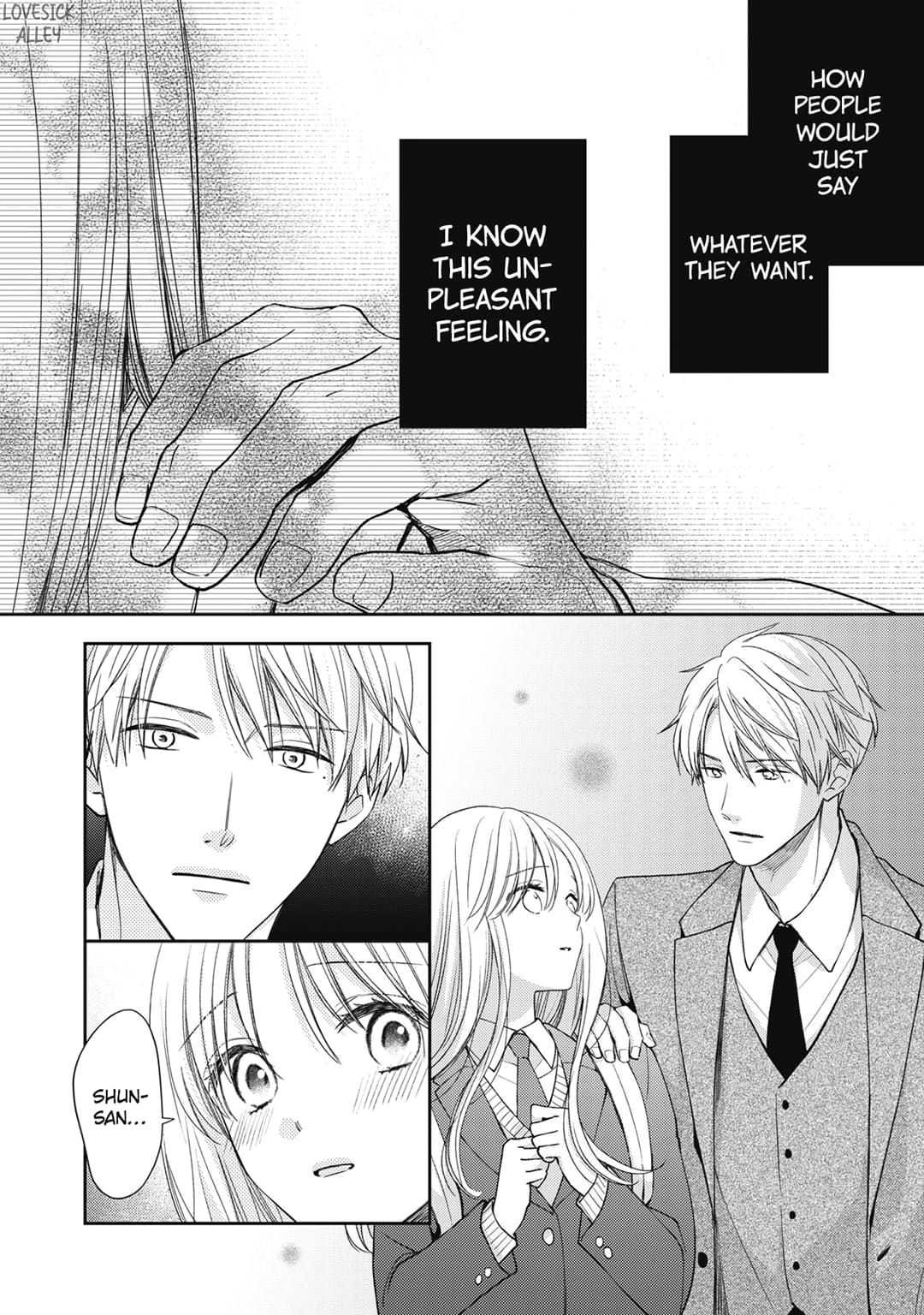 Hana to Kuchizuke