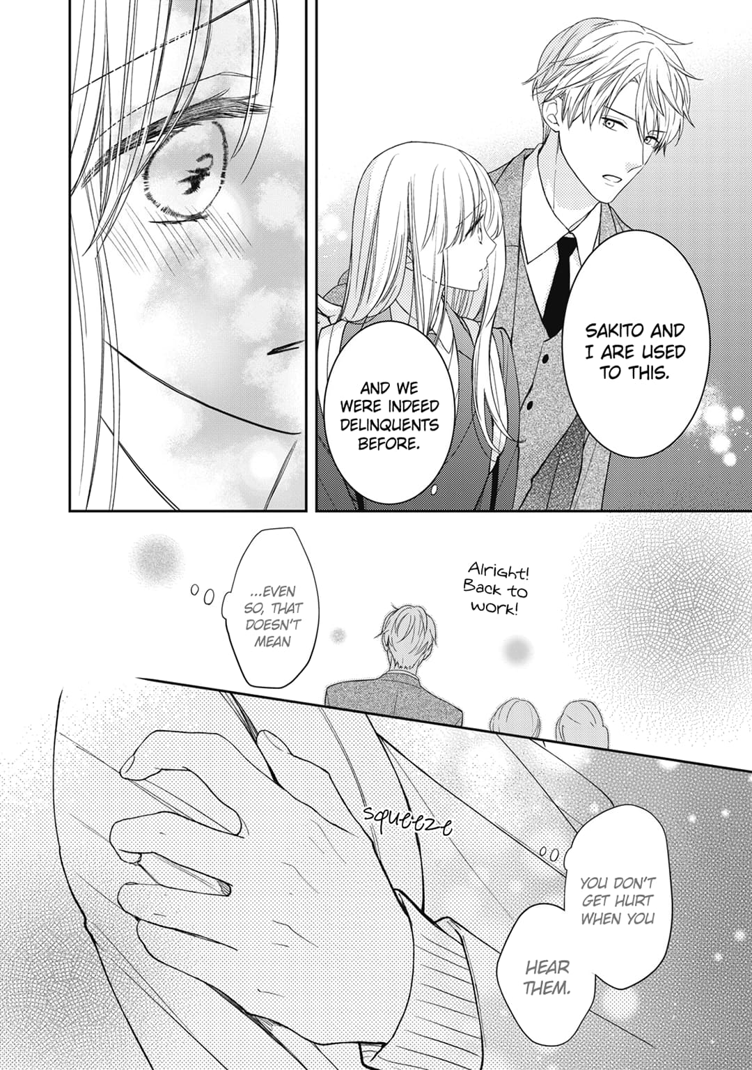 Hana to Kuchizuke