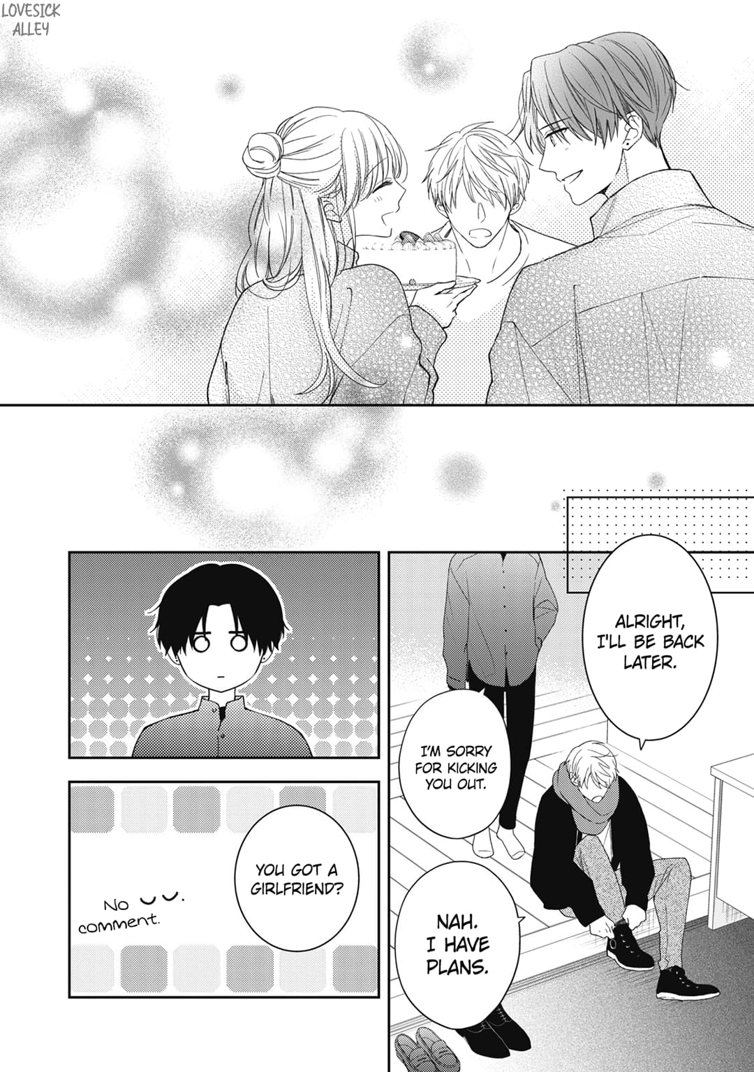 Hana to Kuchizuke