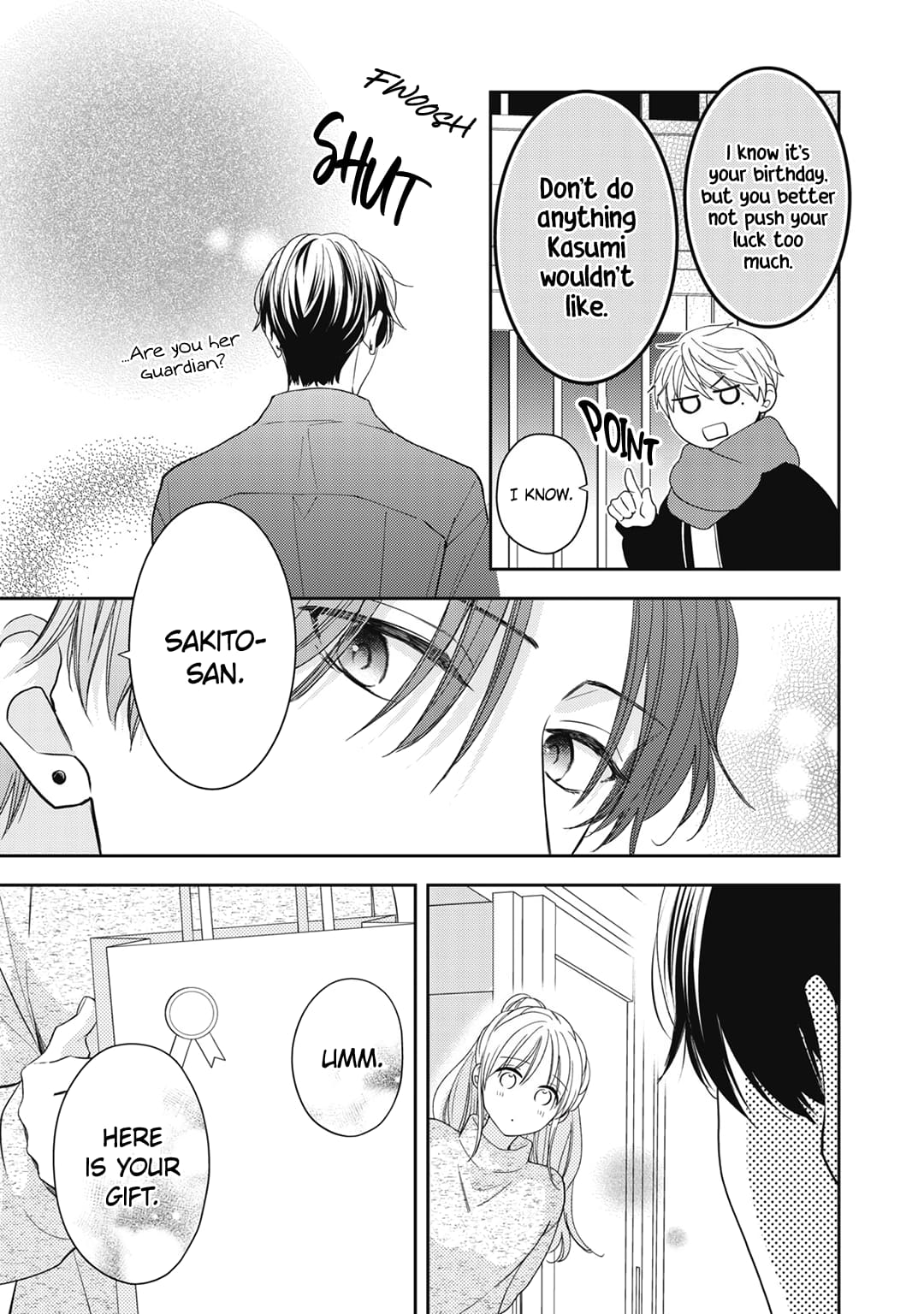Hana to Kuchizuke