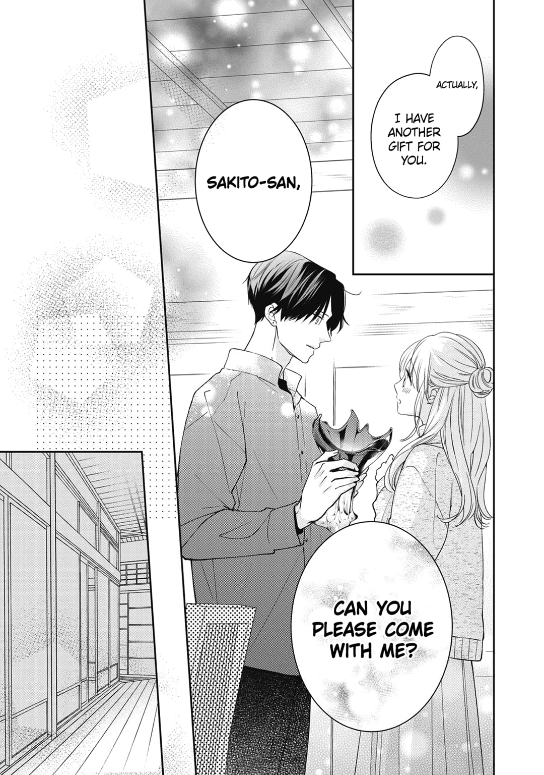 Hana to Kuchizuke