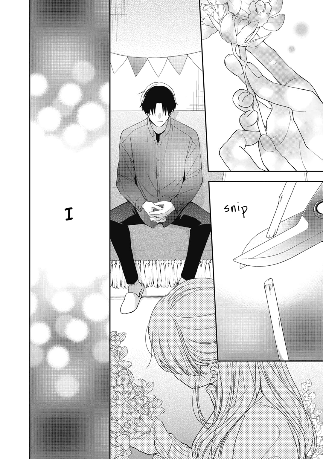 Hana to Kuchizuke