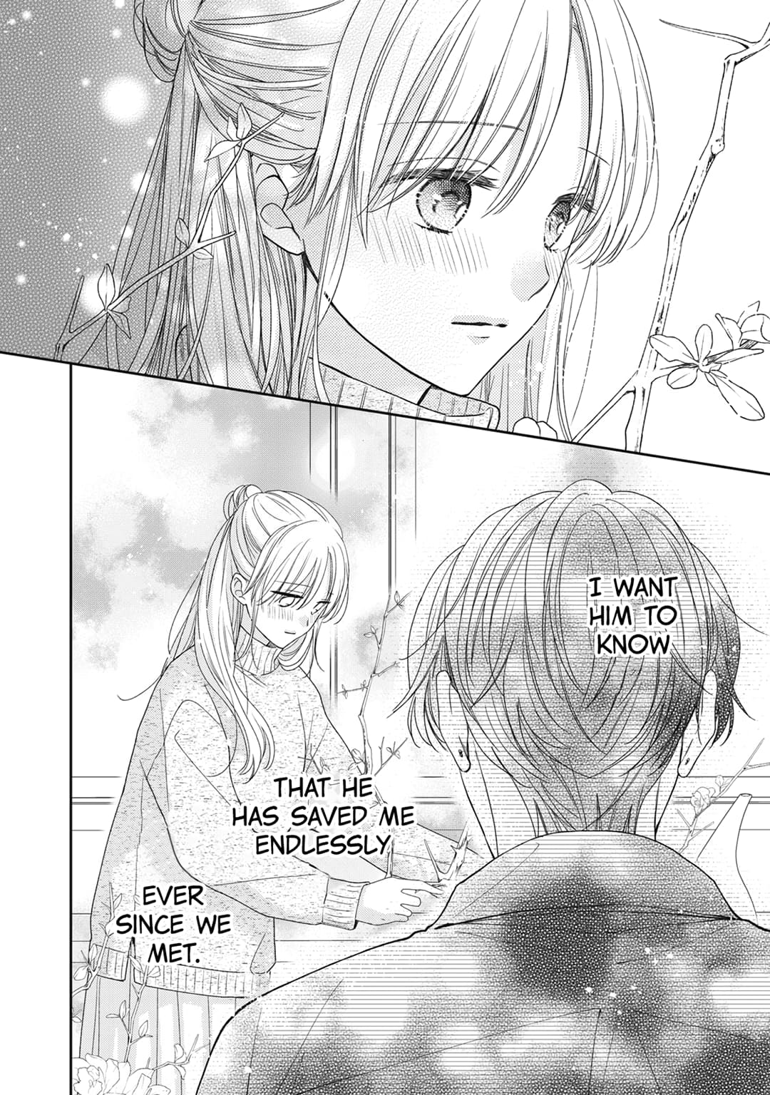 Hana to Kuchizuke