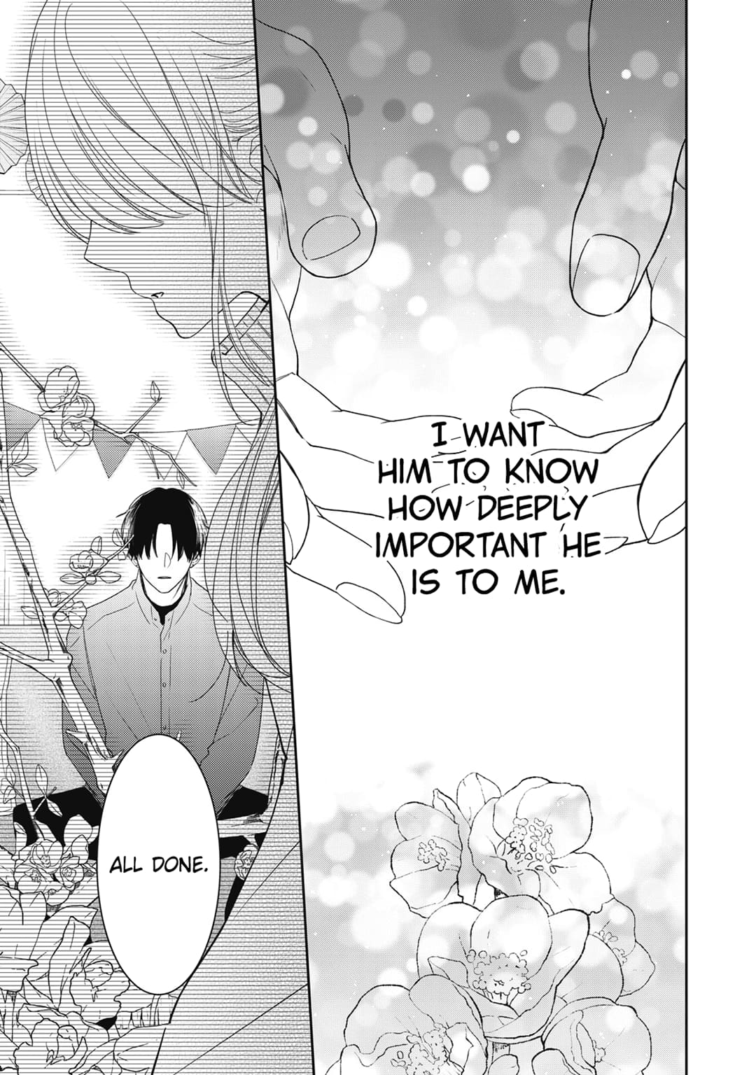 Hana to Kuchizuke