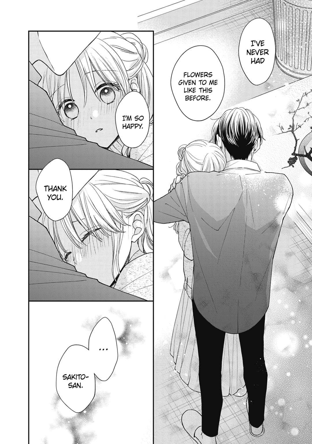 Hana to Kuchizuke