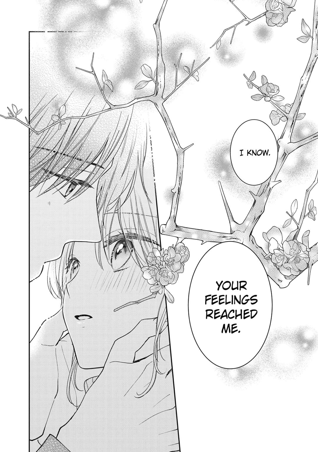 Hana to Kuchizuke
