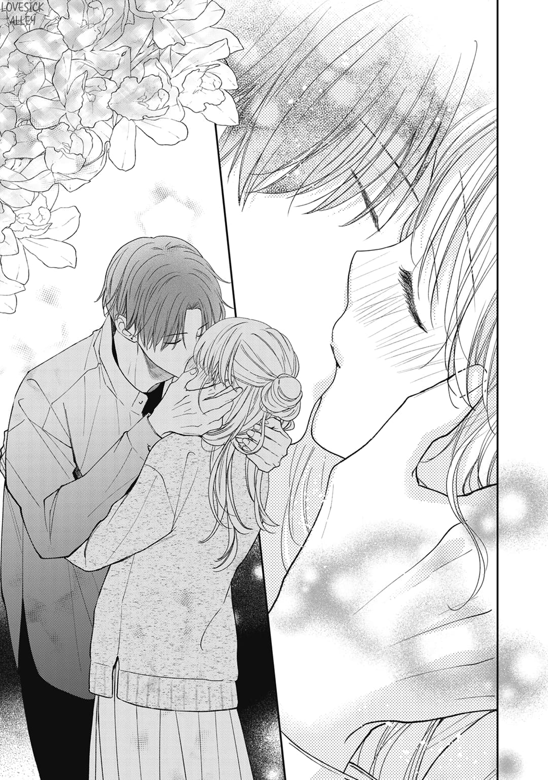 Hana to Kuchizuke