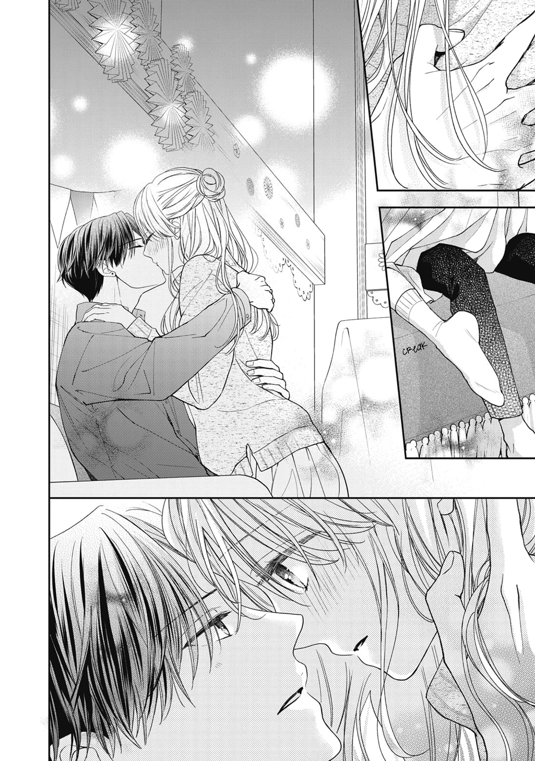 Hana to Kuchizuke
