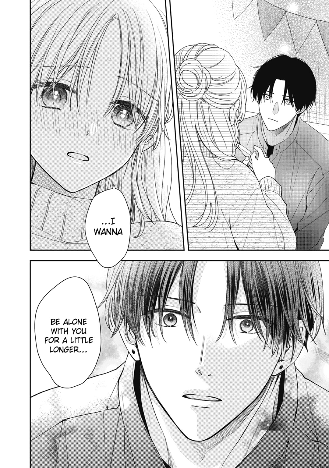 Hana to Kuchizuke
