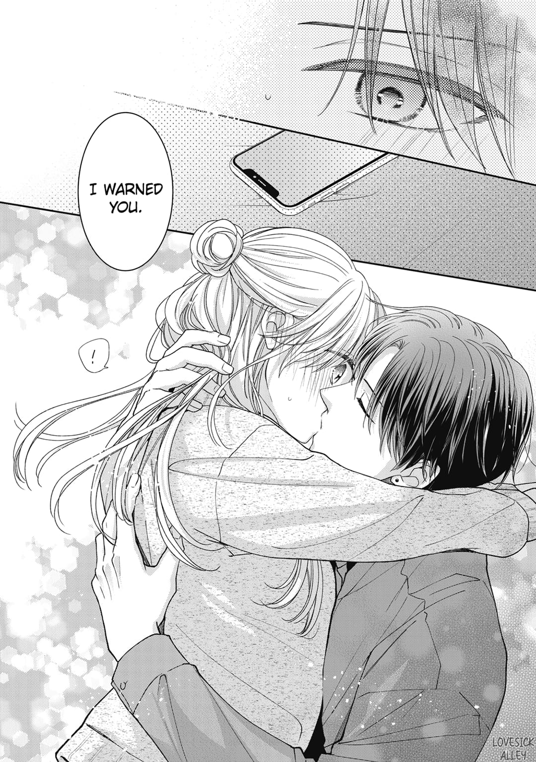 Hana to Kuchizuke
