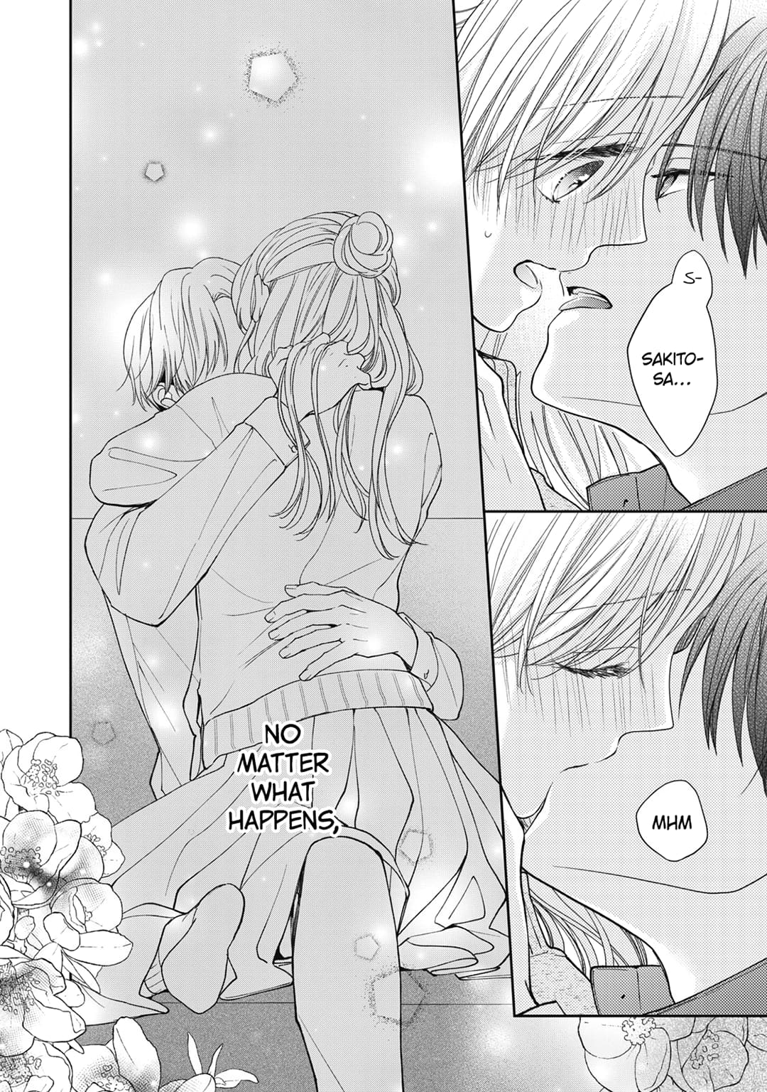 Hana to Kuchizuke