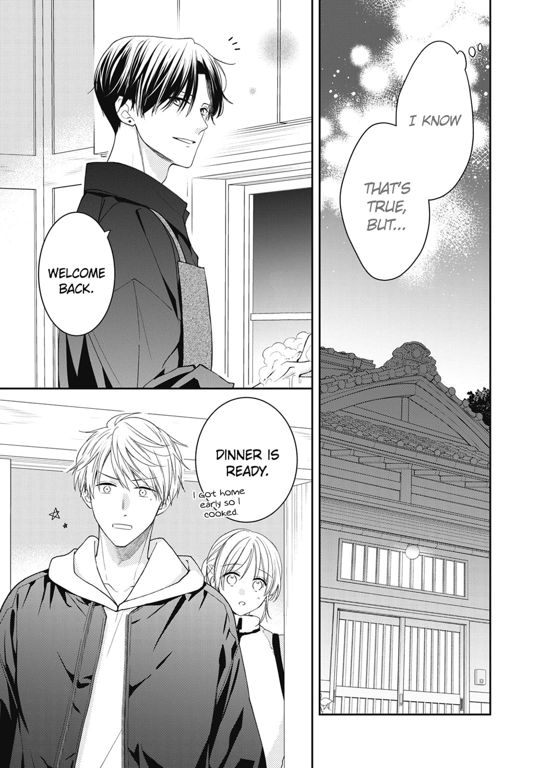 Hana to Kuchizuke