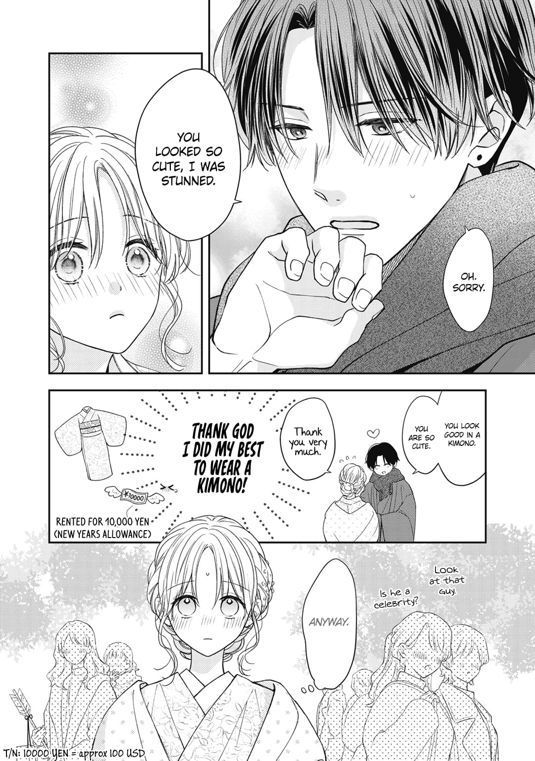 Hana to Kuchizuke