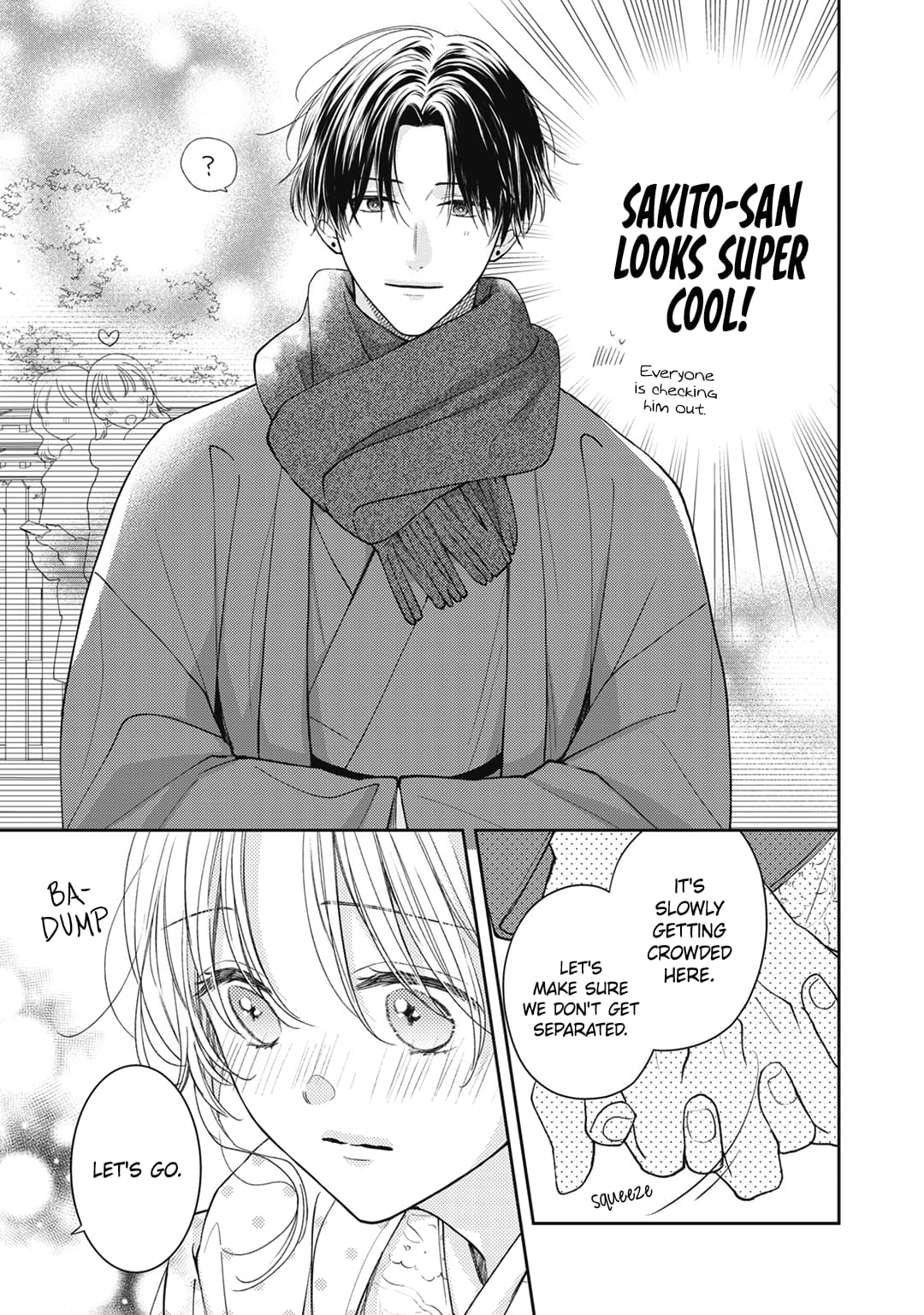 Hana to Kuchizuke