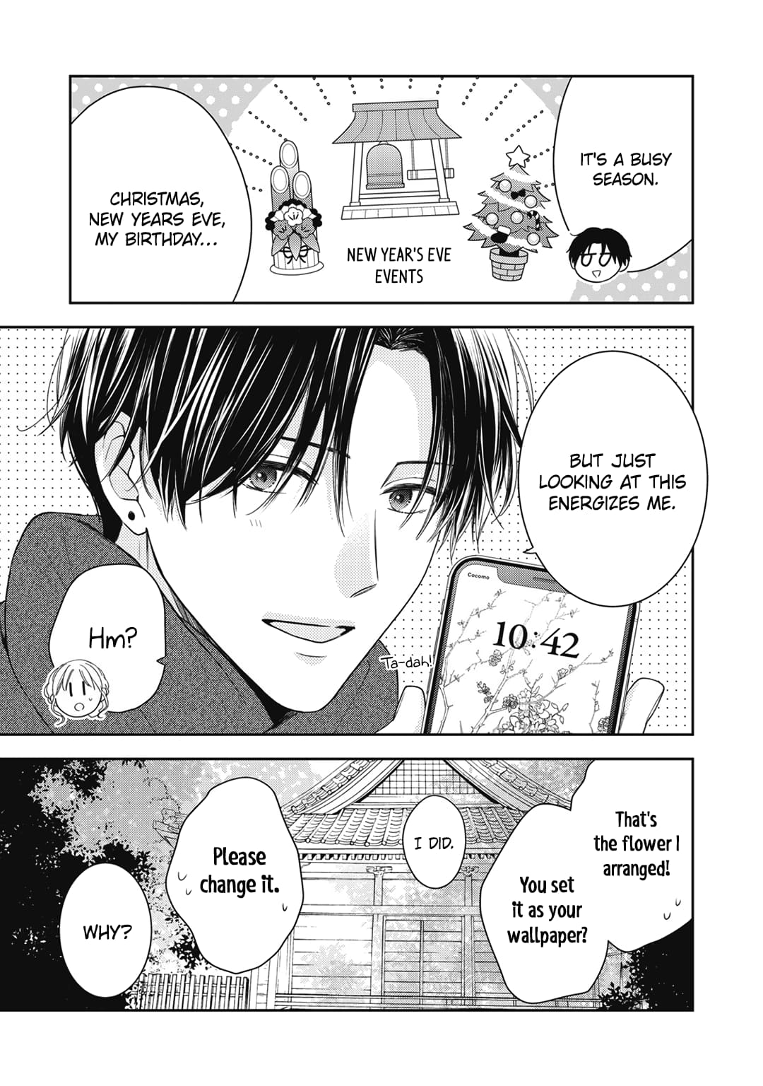 Hana to Kuchizuke