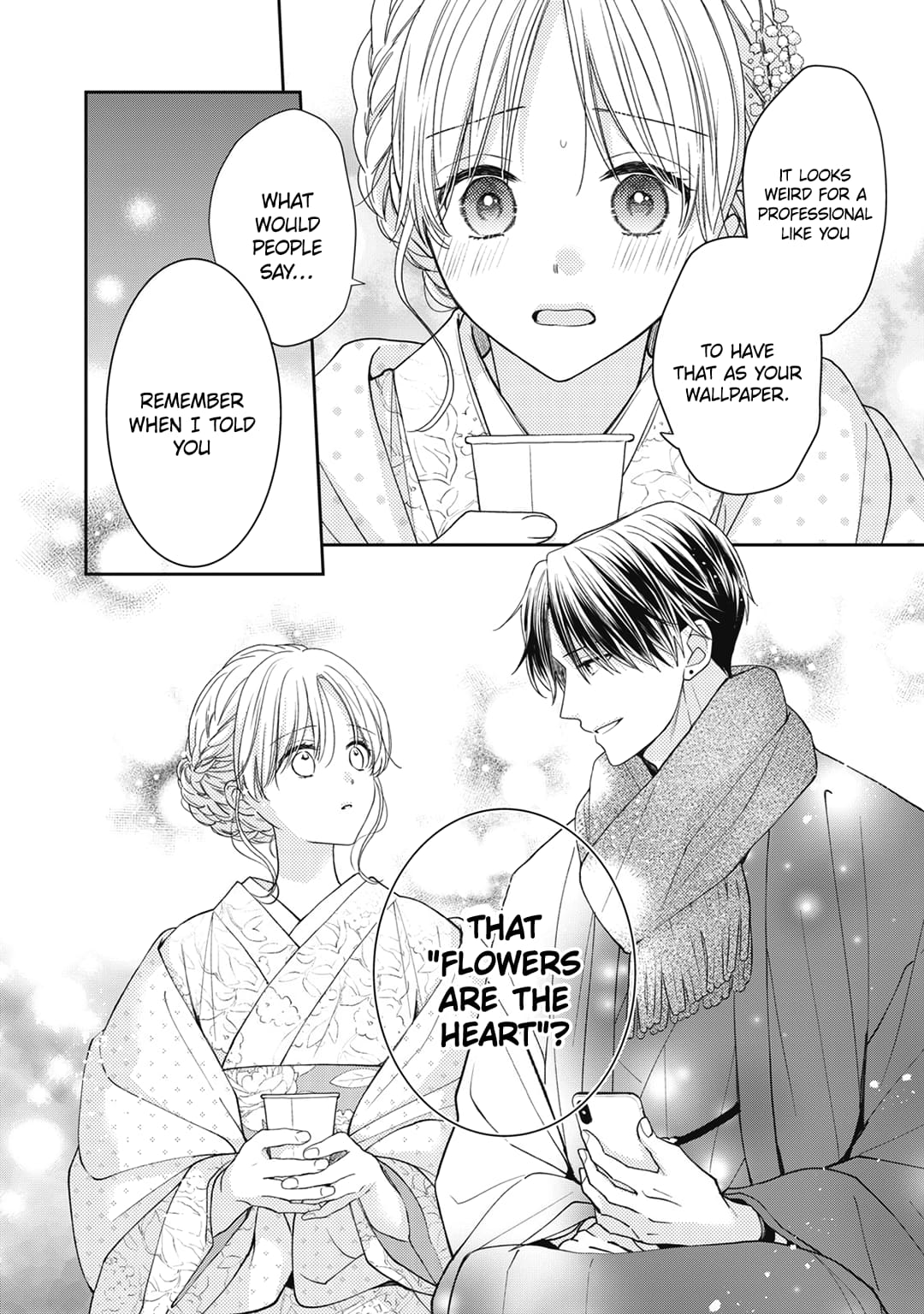 Hana to Kuchizuke