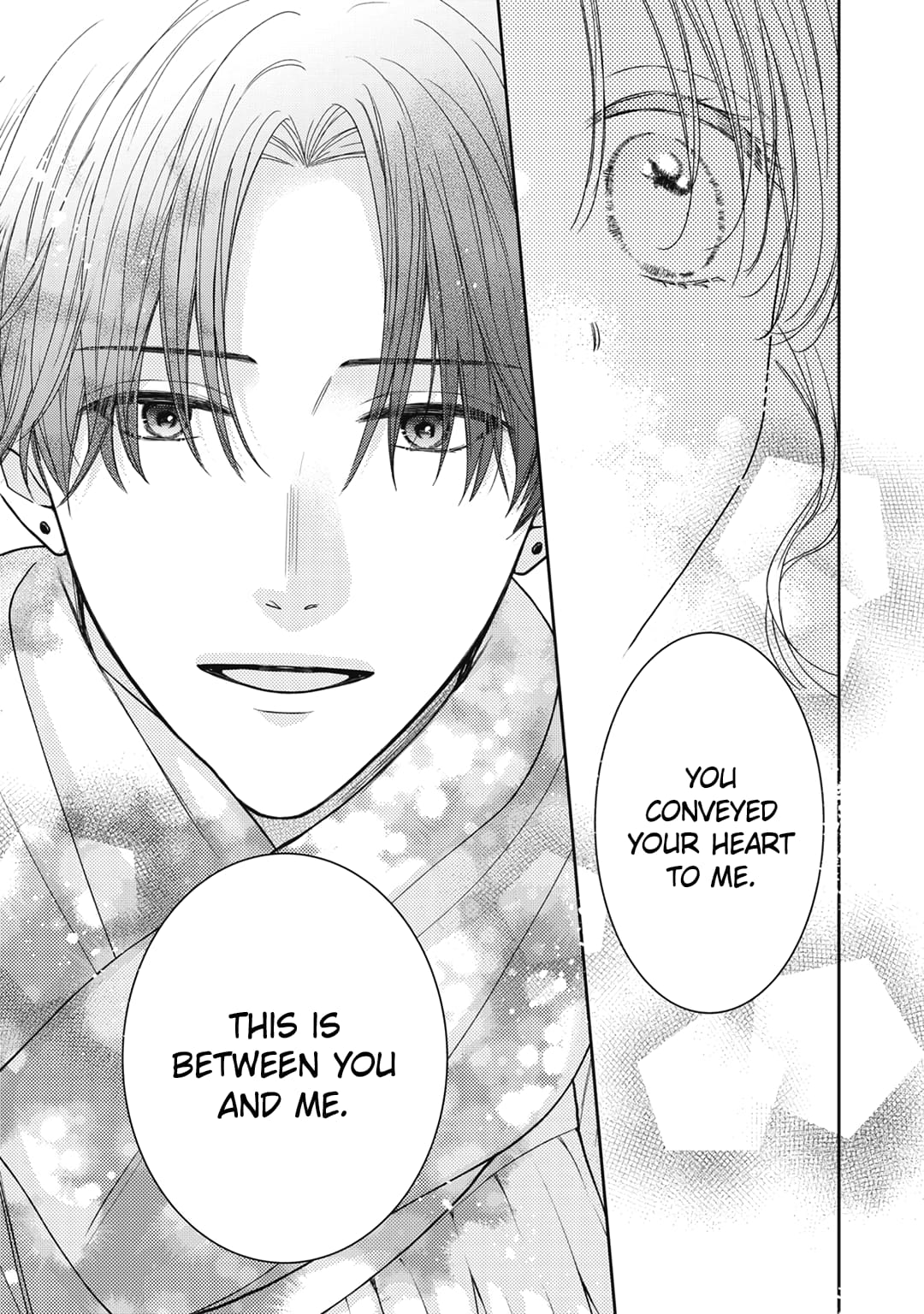 Hana to Kuchizuke