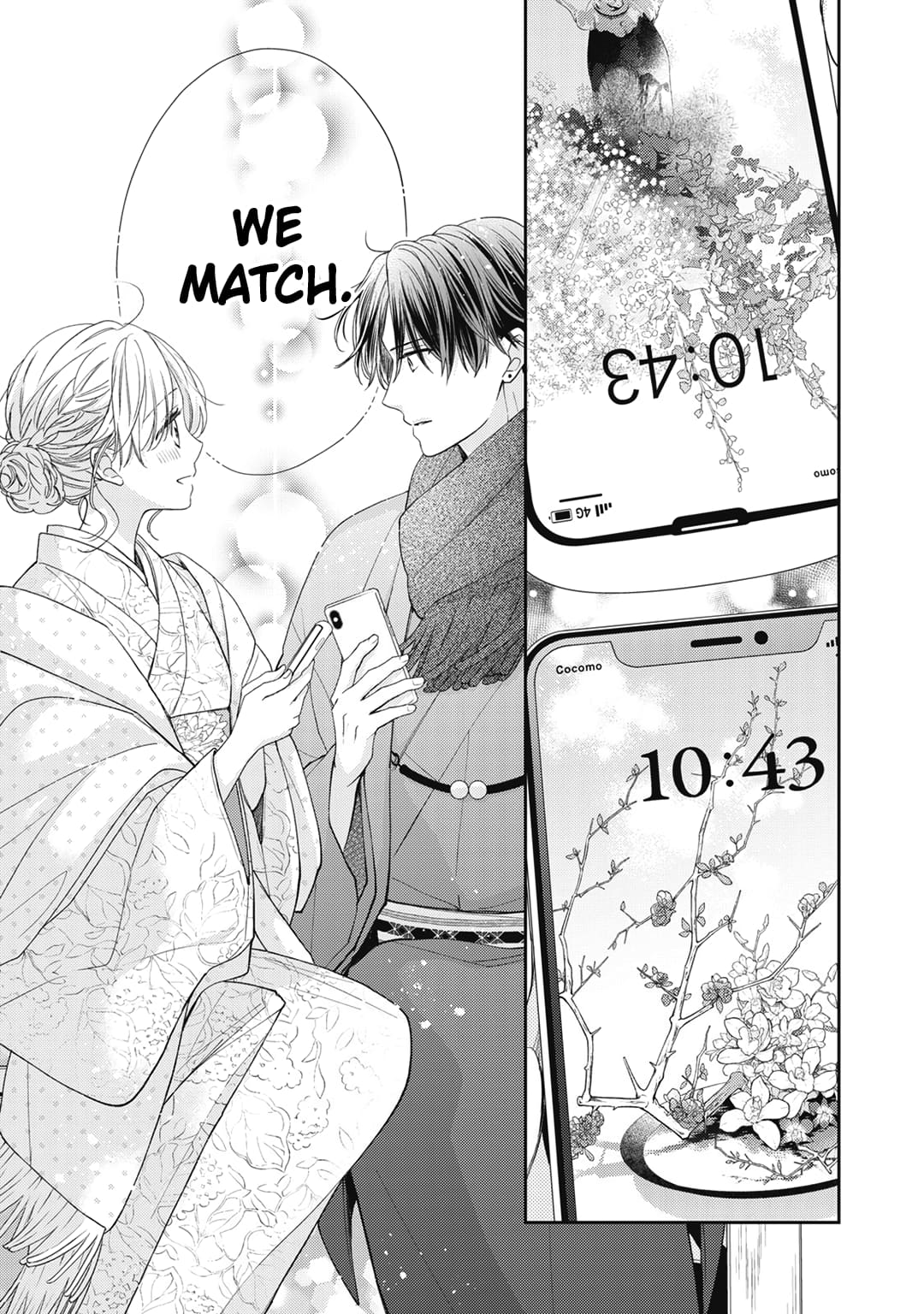 Hana to Kuchizuke