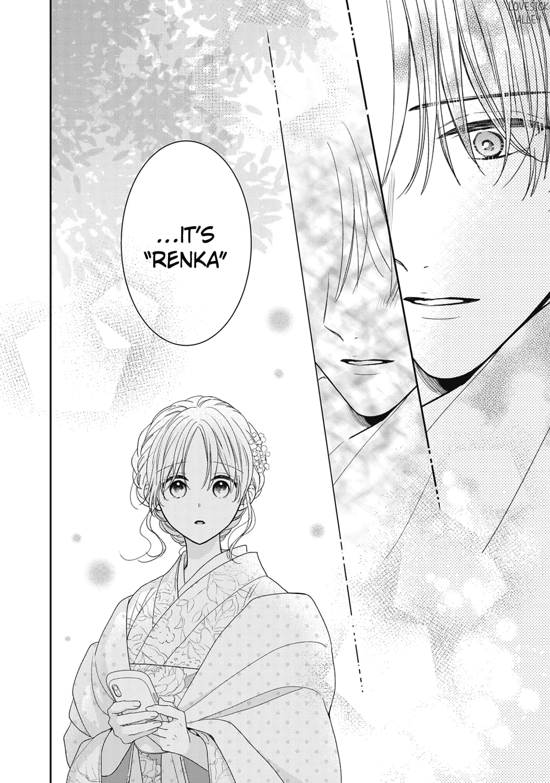 Hana to Kuchizuke