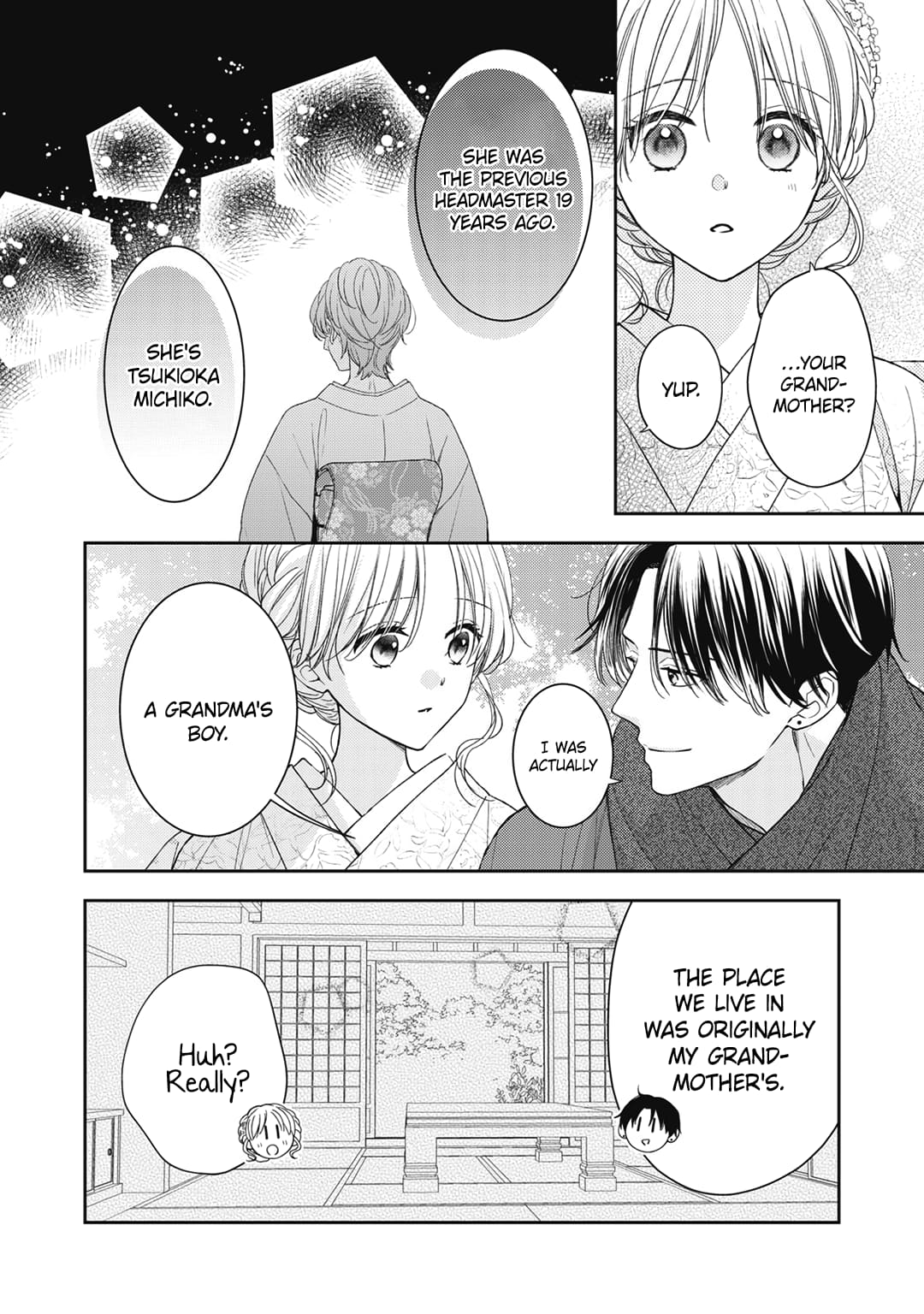 Hana to Kuchizuke