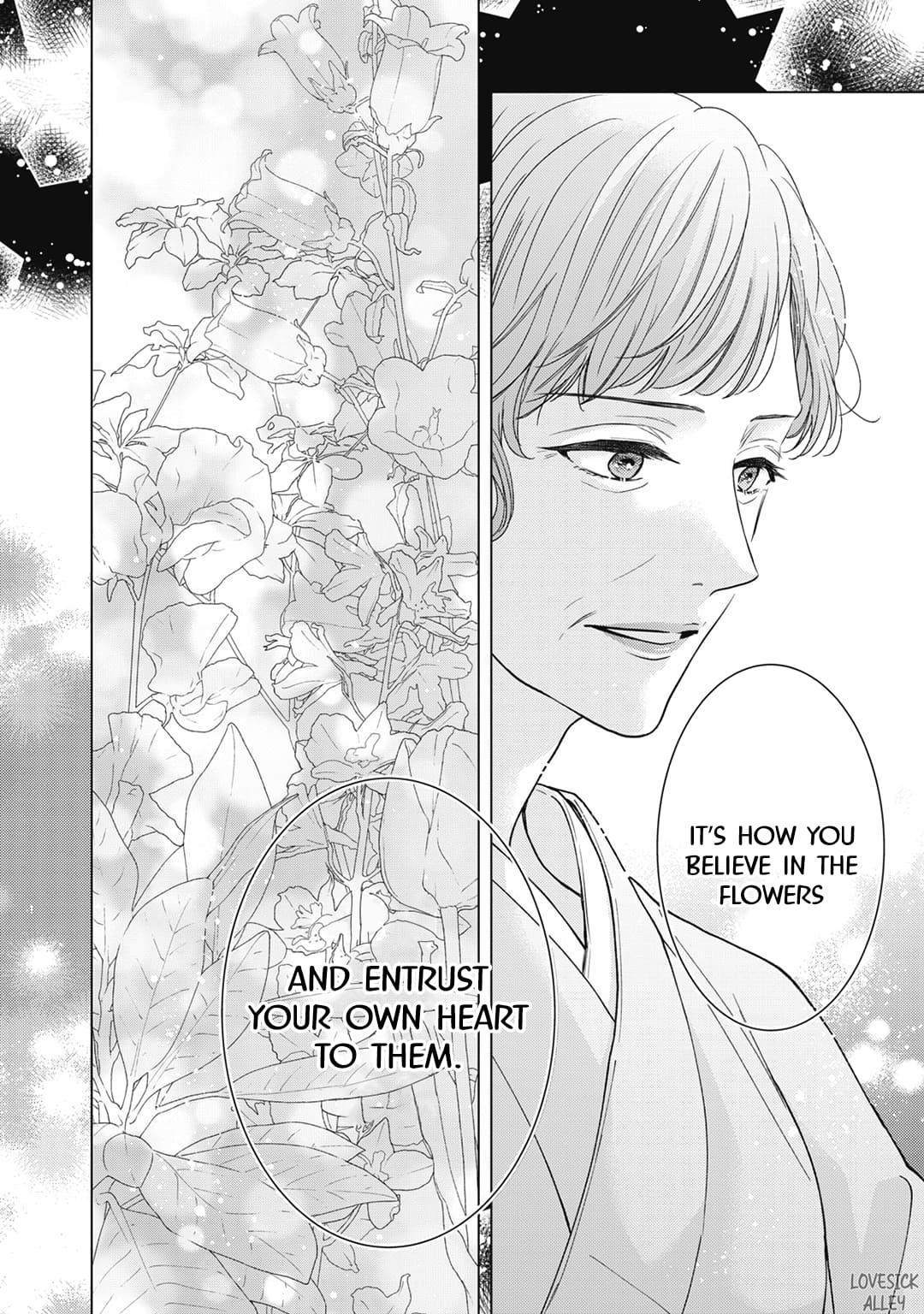 Hana to Kuchizuke