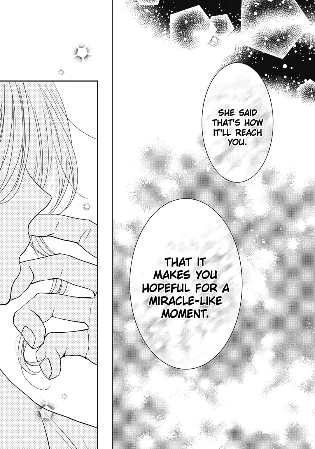 Hana to Kuchizuke