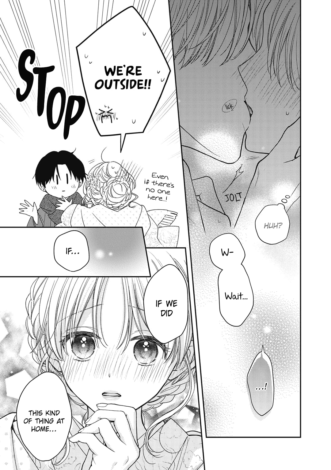 Hana to Kuchizuke