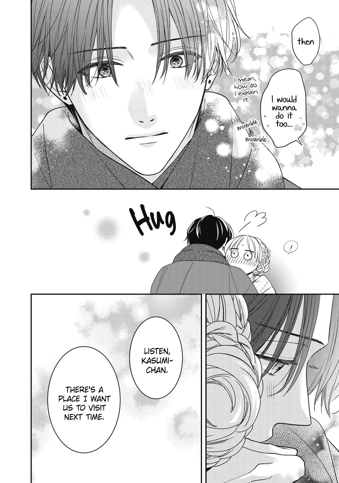 Hana to Kuchizuke