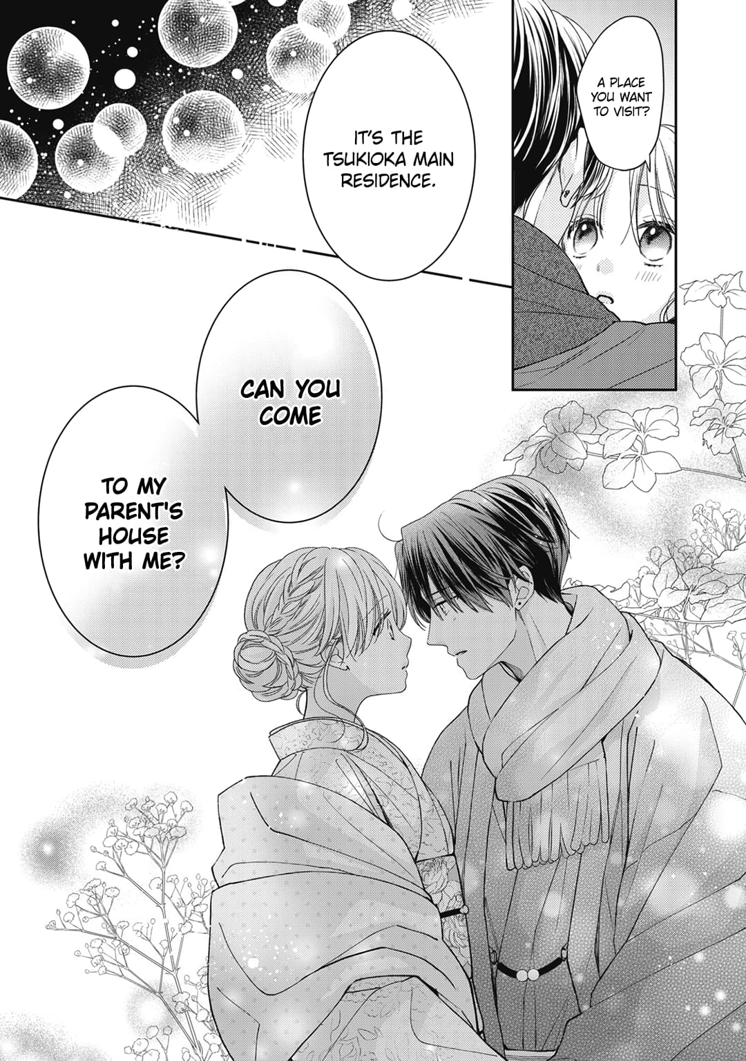 Hana to Kuchizuke