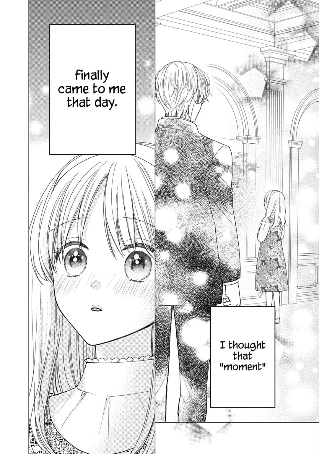 Hana to Kuchizuke