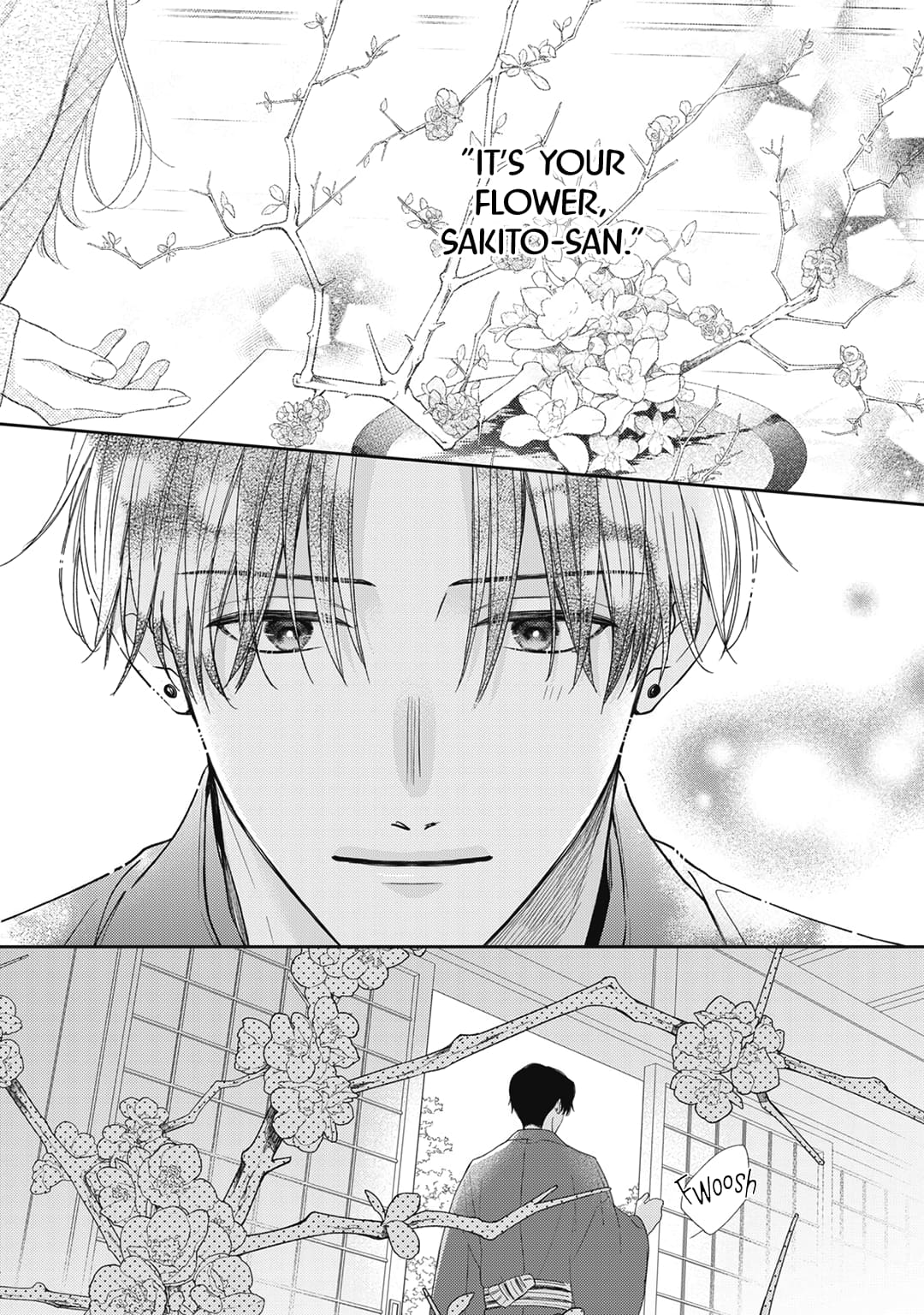 Hana to Kuchizuke