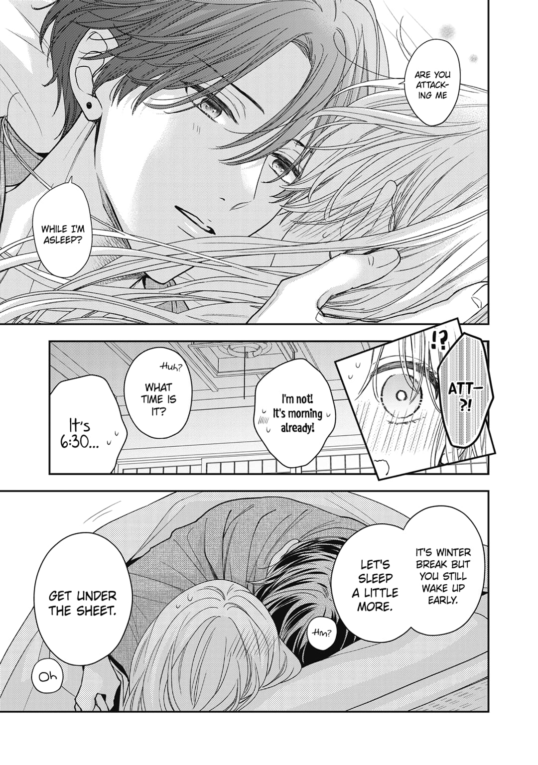 Hana to Kuchizuke