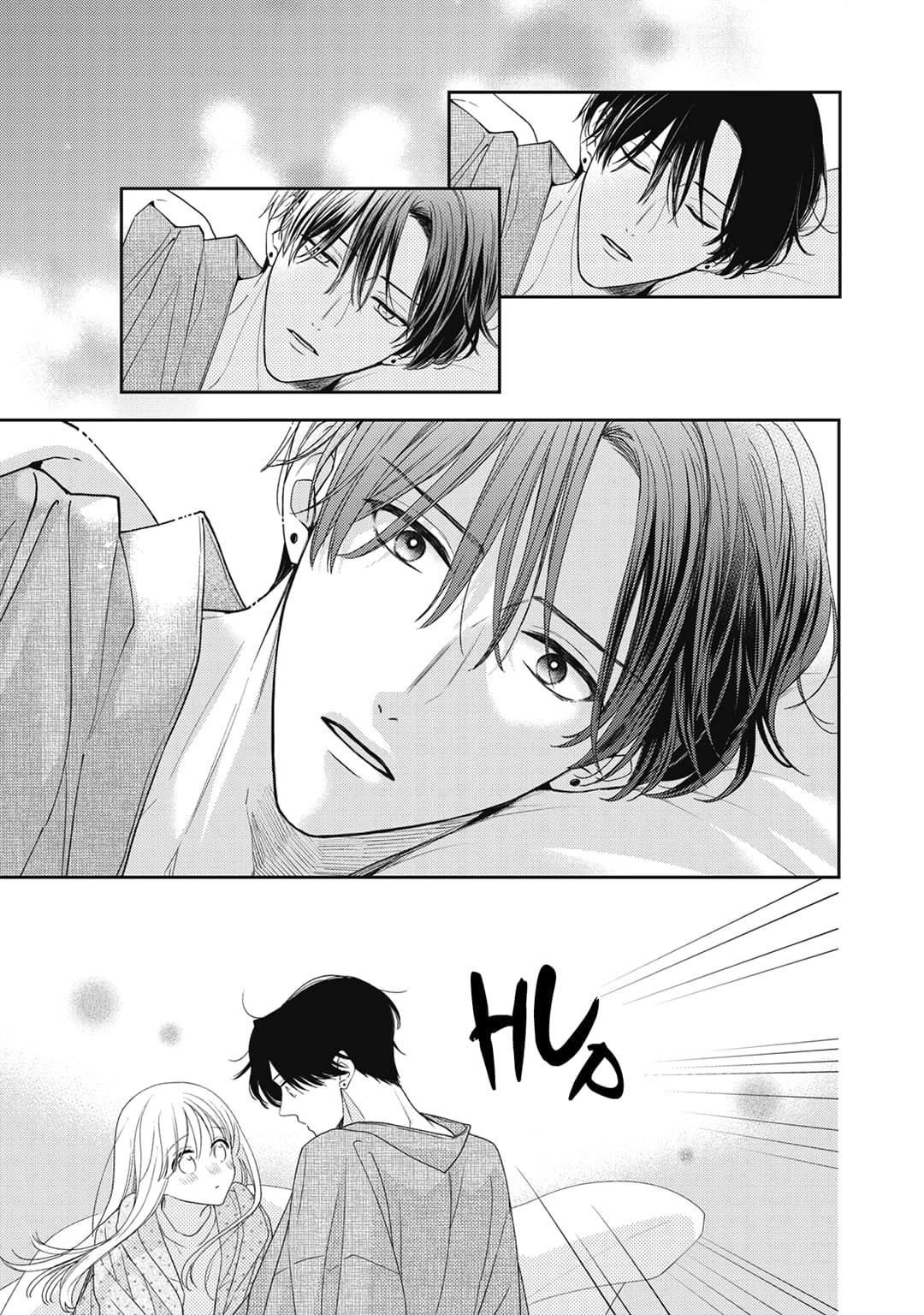 Hana to Kuchizuke
