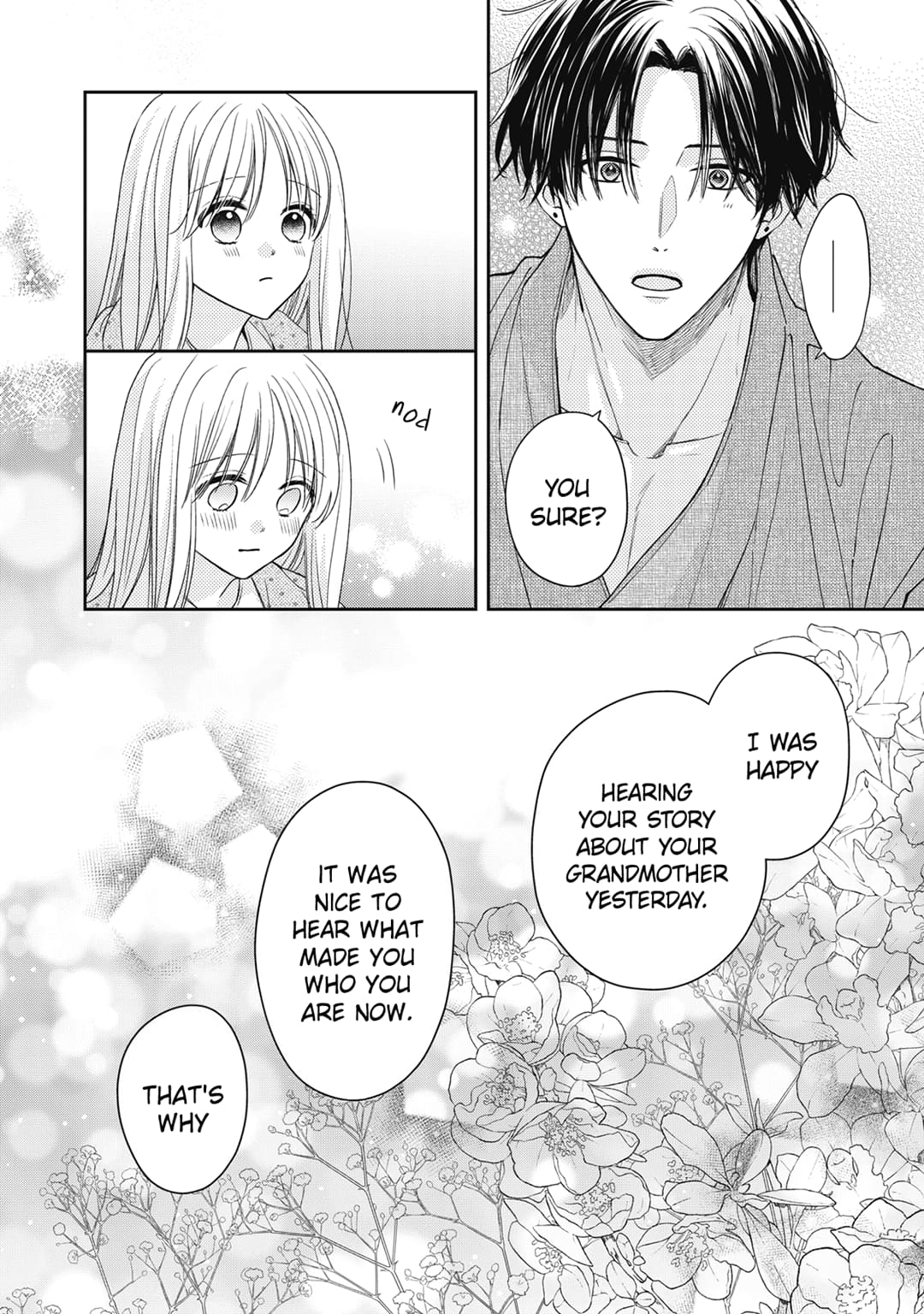 Hana to Kuchizuke